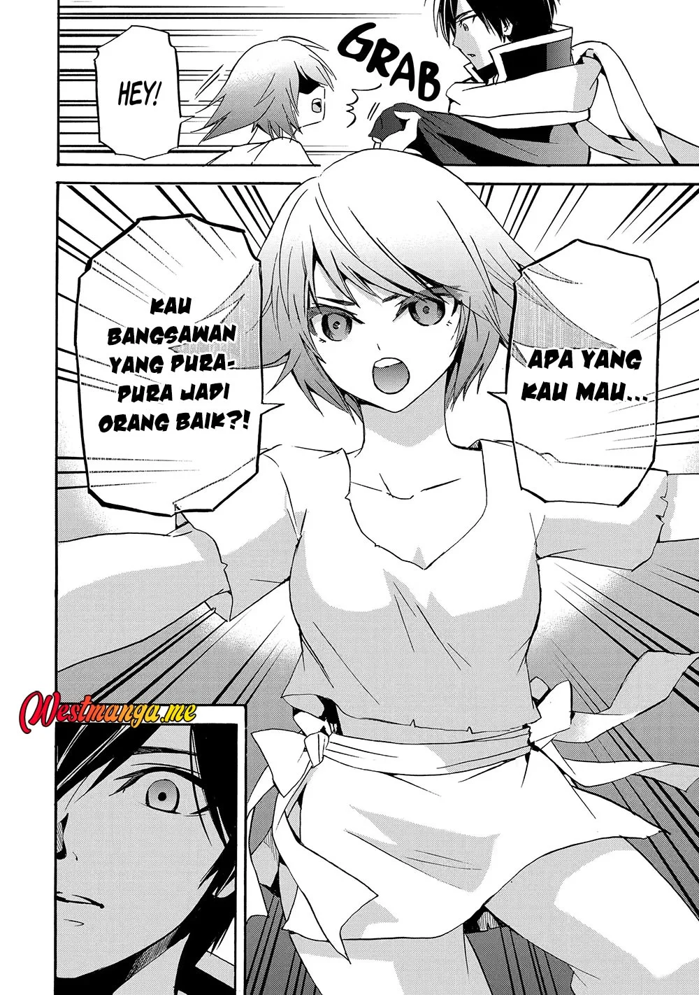 Tensei shita Moto Dorei, Saikyou no Kizoku ni Natte Toshiue no Musume to Sekai Saikyou wo Mezashimasu Chapter 11 - halaman 16