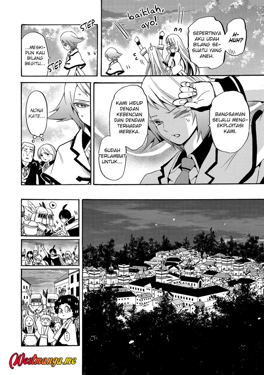 Tensei shita Moto Dorei, Saikyou no Kizoku ni Natte Toshiue no Musume to Sekai Saikyou wo Mezashimasu Chapter 12 - halaman 14