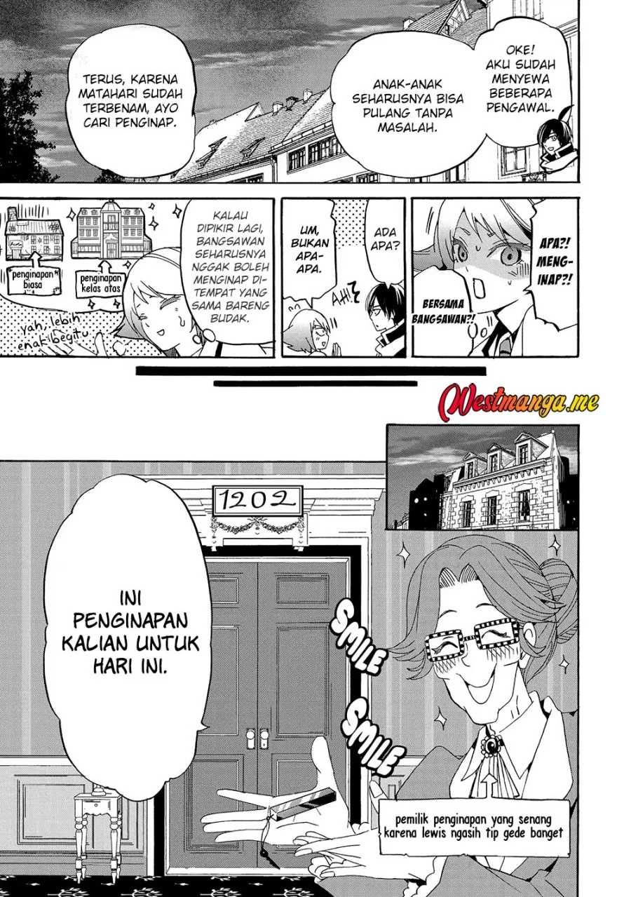 Tensei shita Moto Dorei, Saikyou no Kizoku ni Natte Toshiue no Musume to Sekai Saikyou wo Mezashimasu Chapter 12 - halaman 15