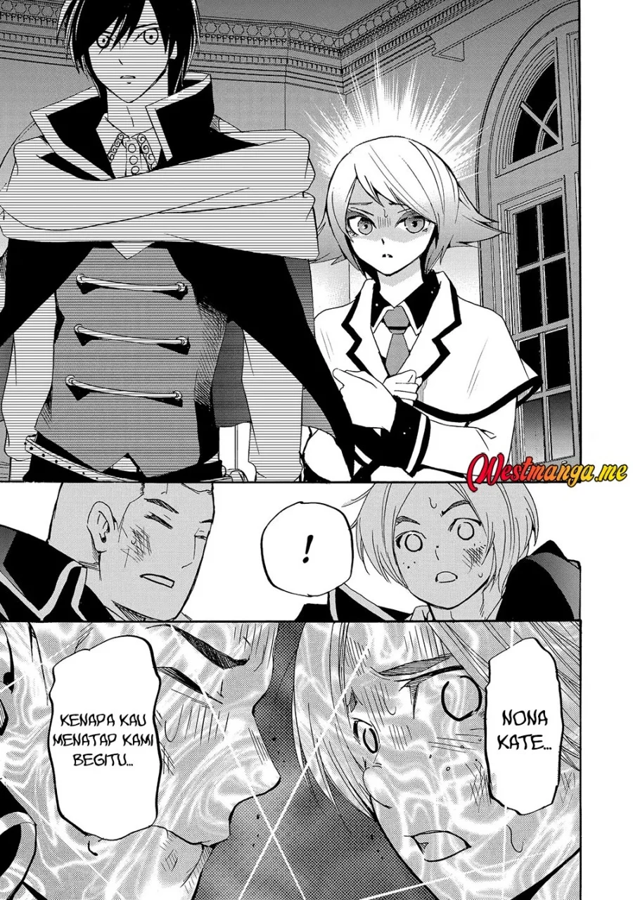 Tensei shita Moto Dorei, Saikyou no Kizoku ni Natte Toshiue no Musume to Sekai Saikyou wo Mezashimasu Chapter 12 - halaman 21