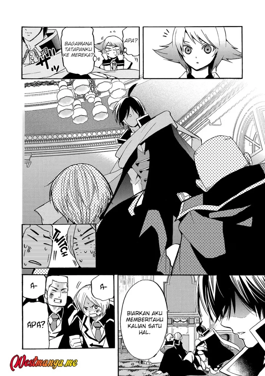 Tensei shita Moto Dorei, Saikyou no Kizoku ni Natte Toshiue no Musume to Sekai Saikyou wo Mezashimasu Chapter 12 - halaman 22