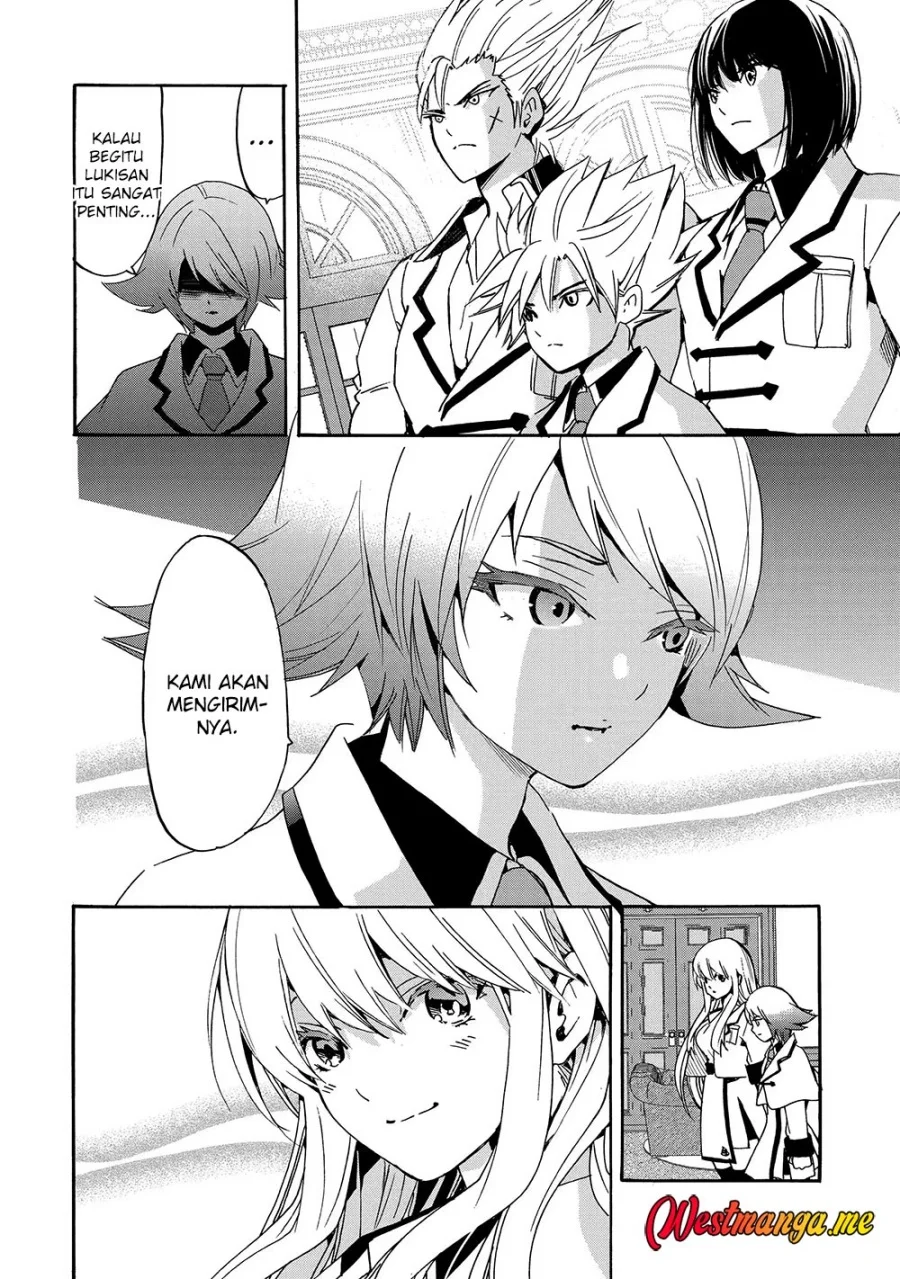 Tensei shita Moto Dorei, Saikyou no Kizoku ni Natte Toshiue no Musume to Sekai Saikyou wo Mezashimasu Chapter 12 - halaman 24