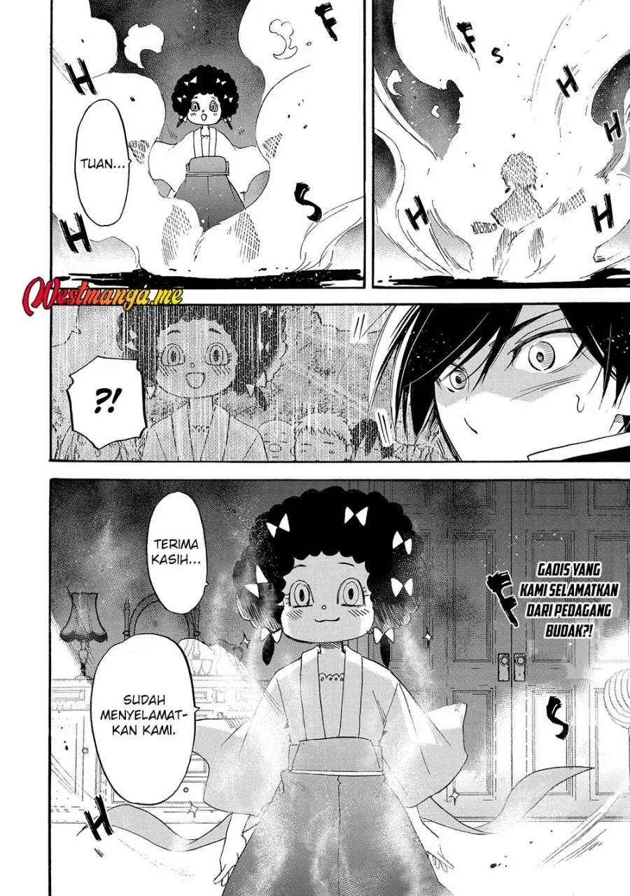 Tensei shita Moto Dorei, Saikyou no Kizoku ni Natte Toshiue no Musume to Sekai Saikyou wo Mezashimasu Chapter 12 - halaman 32