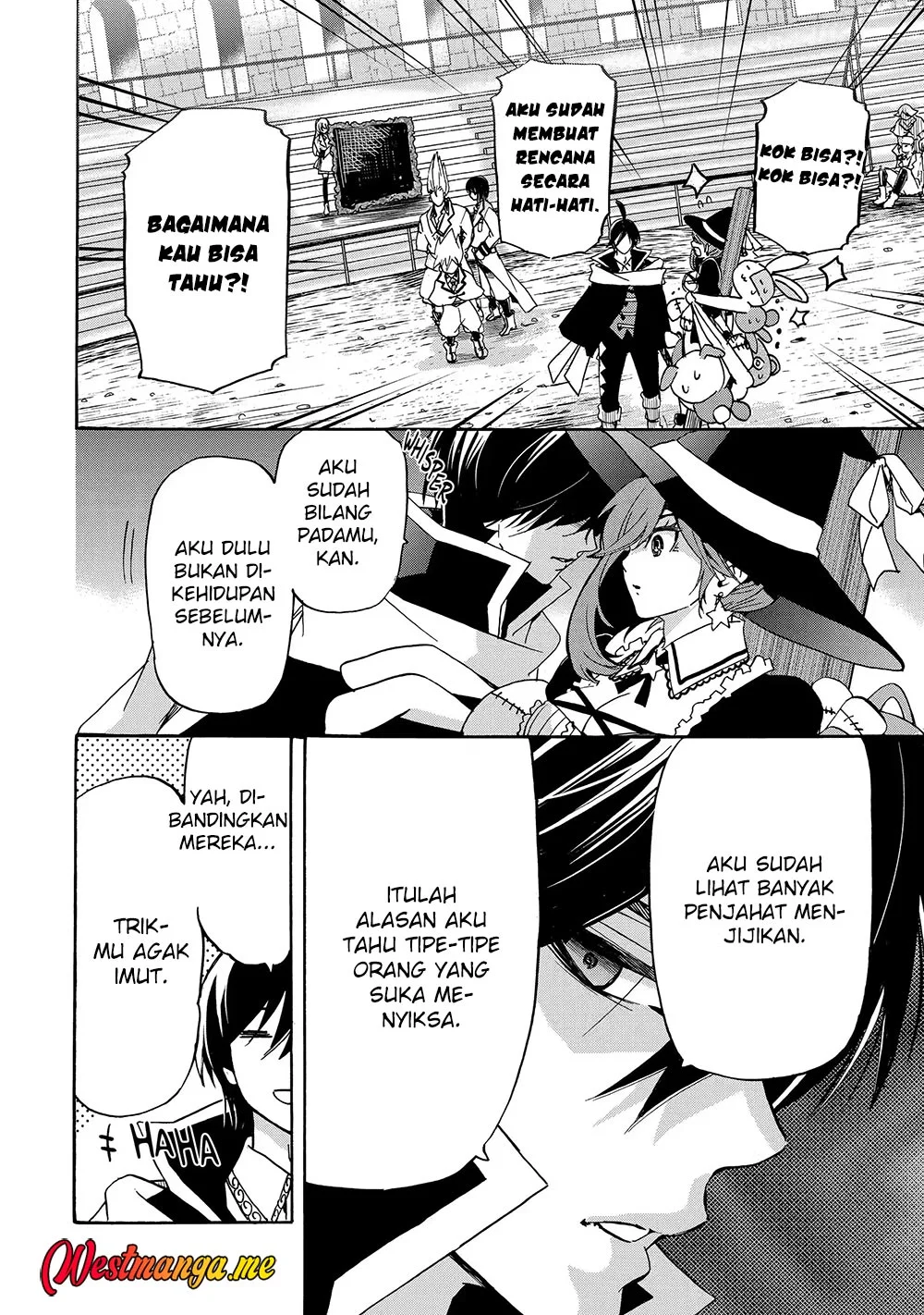 Tensei shita Moto Dorei, Saikyou no Kizoku ni Natte Toshiue no Musume to Sekai Saikyou wo Mezashimasu Chapter 14 - halaman 14