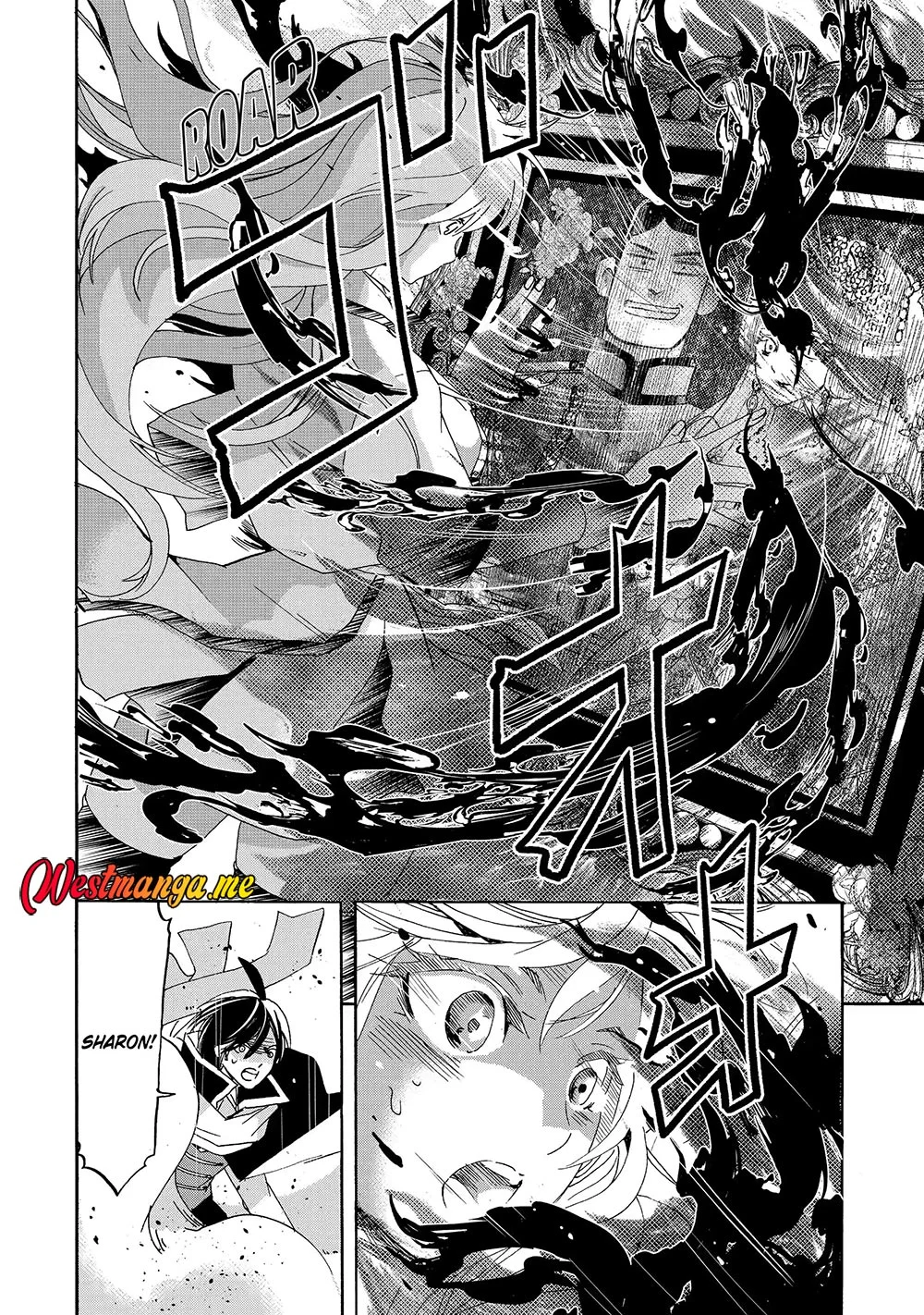 Tensei shita Moto Dorei, Saikyou no Kizoku ni Natte Toshiue no Musume to Sekai Saikyou wo Mezashimasu Chapter 14 - halaman 16