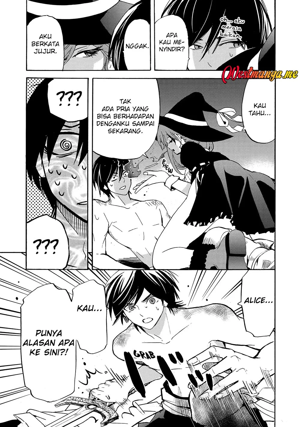 Tensei shita Moto Dorei, Saikyou no Kizoku ni Natte Toshiue no Musume to Sekai Saikyou wo Mezashimasu Chapter 14 - halaman 33