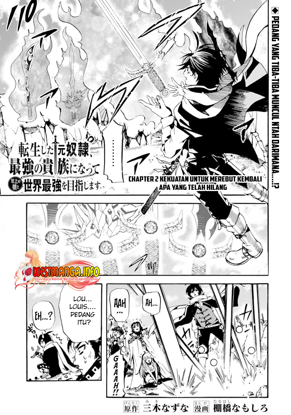Tensei shita Moto Dorei, Saikyou no Kizoku ni Natte Toshiue no Musume to Sekai Saikyou wo Mezashimasu Chapter 2 - halaman 2