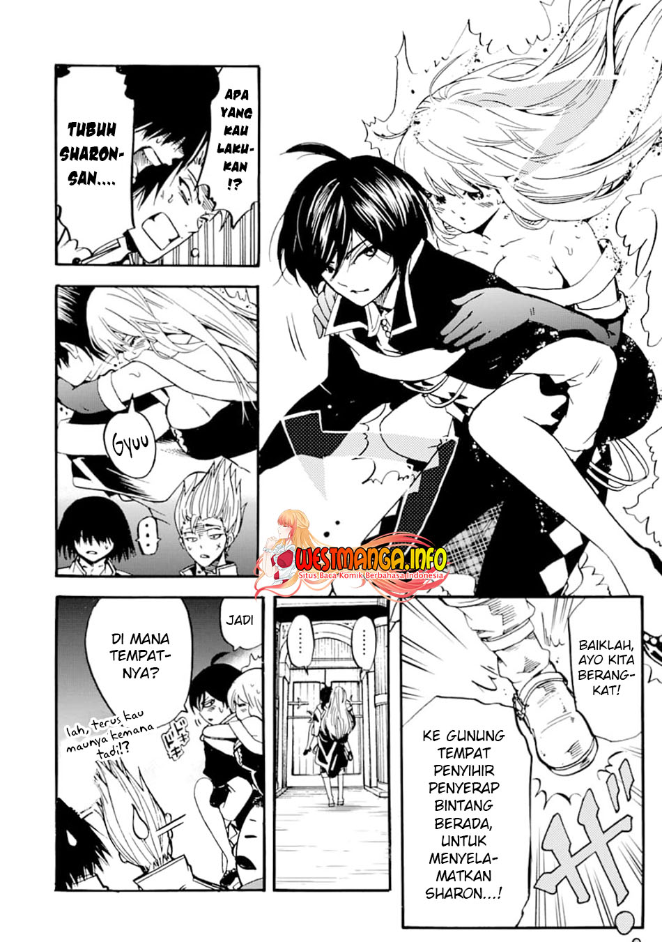 Tensei shita Moto Dorei, Saikyou no Kizoku ni Natte Toshiue no Musume to Sekai Saikyou wo Mezashimasu Chapter 2 - halaman 24