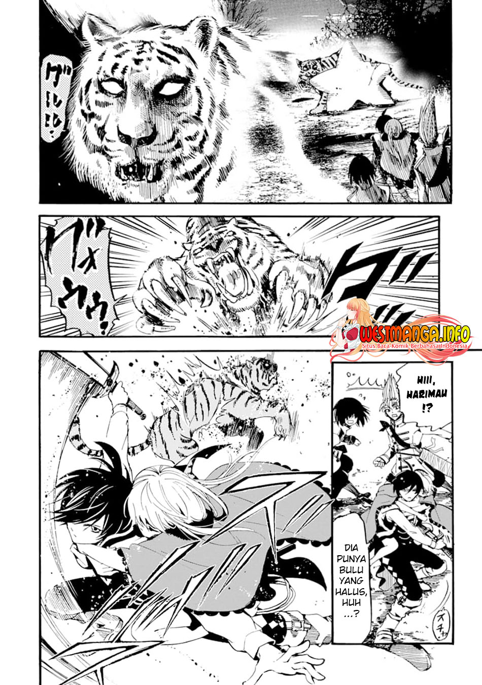 Tensei shita Moto Dorei, Saikyou no Kizoku ni Natte Toshiue no Musume to Sekai Saikyou wo Mezashimasu Chapter 2 - halaman 28