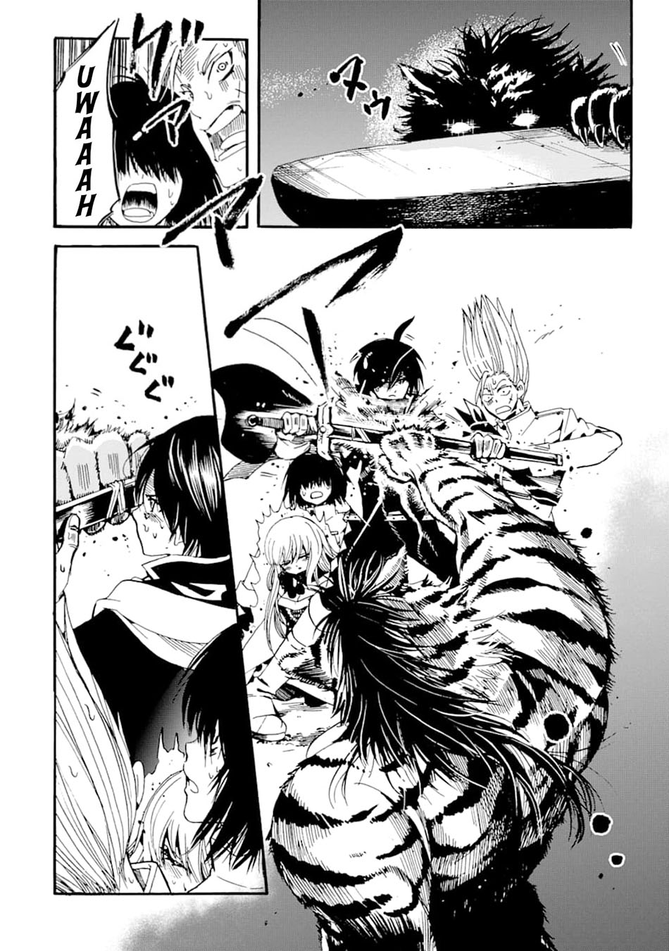 Tensei shita Moto Dorei, Saikyou no Kizoku ni Natte Toshiue no Musume to Sekai Saikyou wo Mezashimasu Chapter 2 - halaman 32