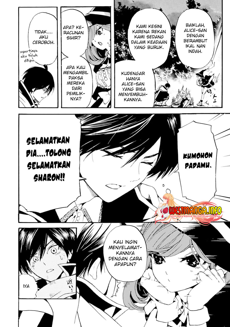 Tensei shita Moto Dorei, Saikyou no Kizoku ni Natte Toshiue no Musume to Sekai Saikyou wo Mezashimasu Chapter 3 - halaman 17