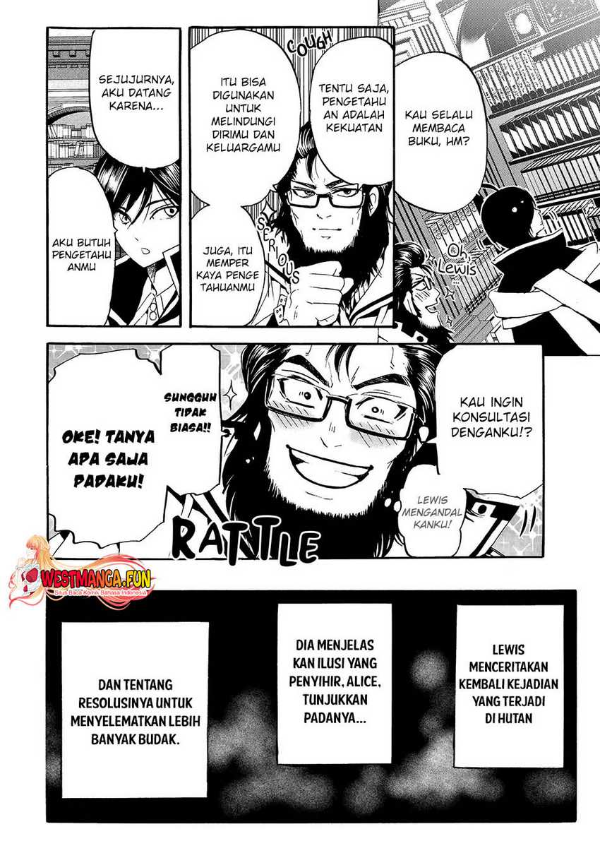 Tensei shita Moto Dorei, Saikyou no Kizoku ni Natte Toshiue no Musume to Sekai Saikyou wo Mezashimasu Chapter 4.1 - halaman 12