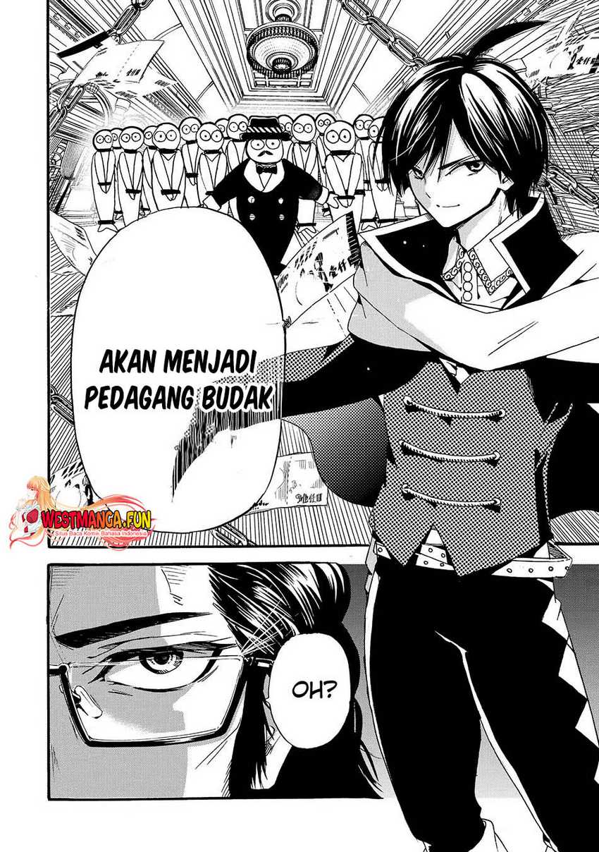 Tensei shita Moto Dorei, Saikyou no Kizoku ni Natte Toshiue no Musume to Sekai Saikyou wo Mezashimasu Chapter 4.2 - halaman 12