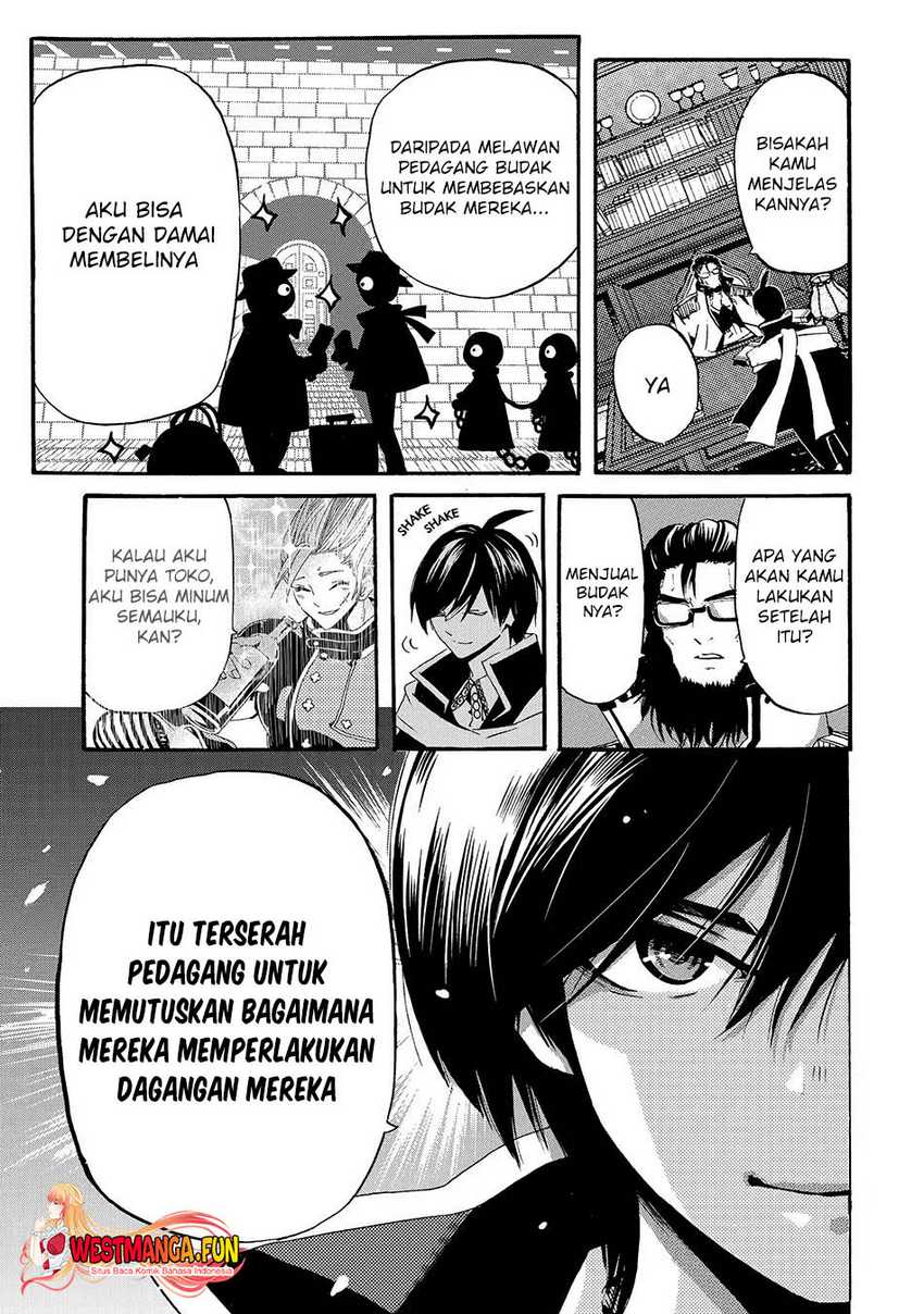 Tensei shita Moto Dorei, Saikyou no Kizoku ni Natte Toshiue no Musume to Sekai Saikyou wo Mezashimasu Chapter 4.2 - halaman 13