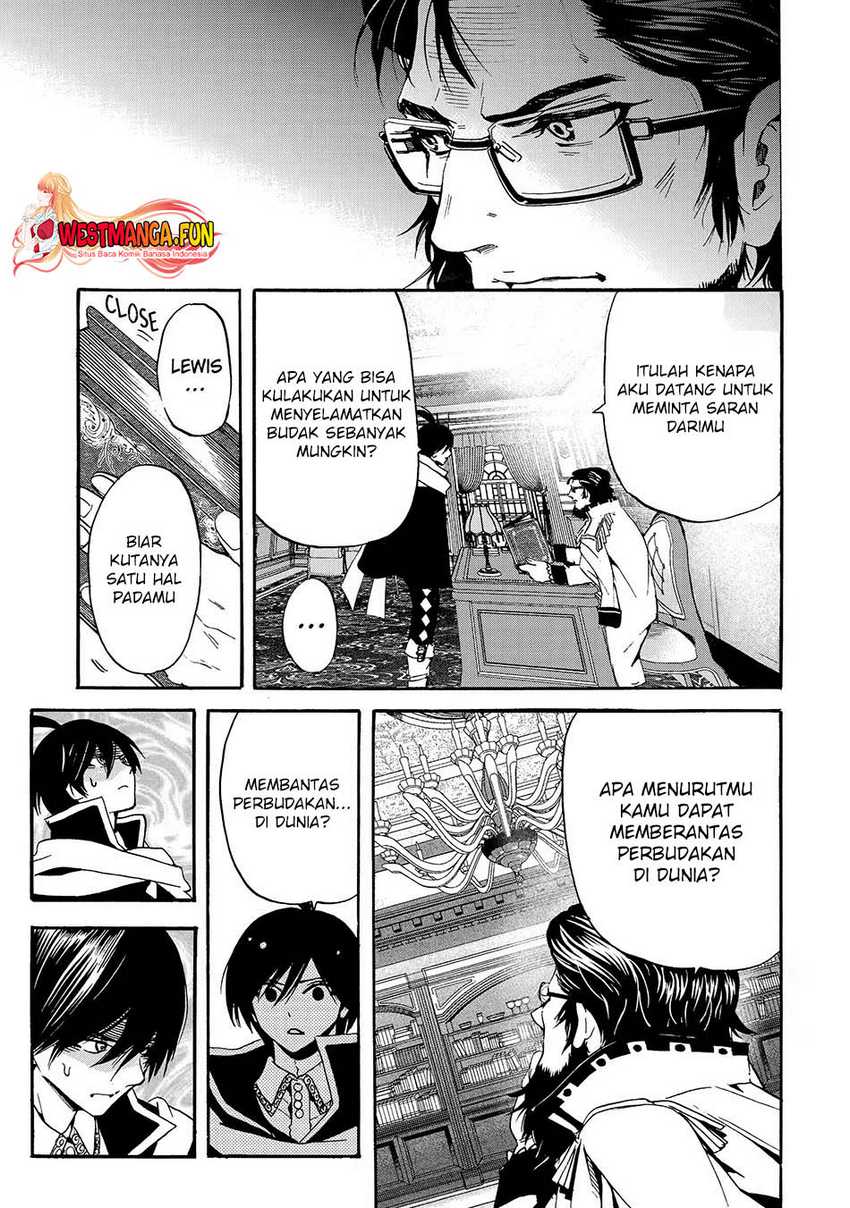 Tensei shita Moto Dorei, Saikyou no Kizoku ni Natte Toshiue no Musume to Sekai Saikyou wo Mezashimasu Chapter 4.2 - halaman 3