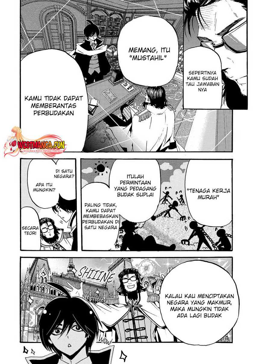 Tensei shita Moto Dorei, Saikyou no Kizoku ni Natte Toshiue no Musume to Sekai Saikyou wo Mezashimasu Chapter 4.2 - halaman 4