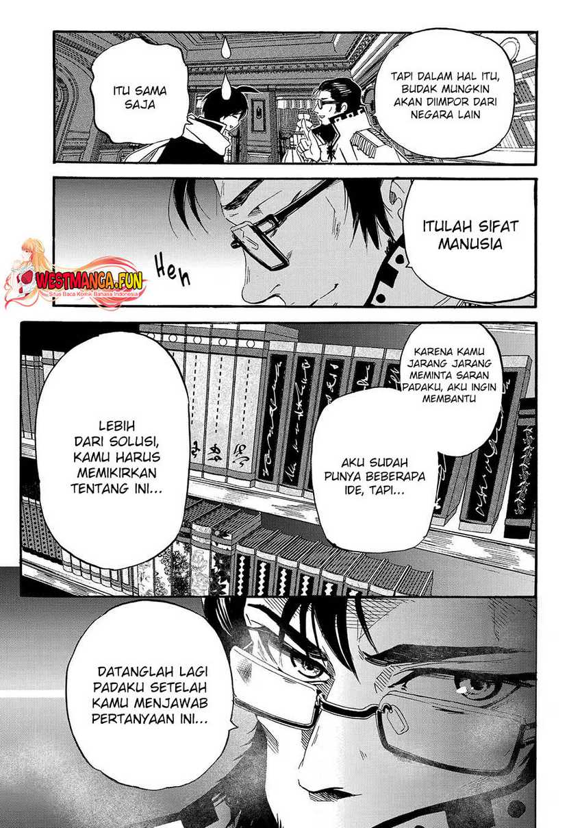 Tensei shita Moto Dorei, Saikyou no Kizoku ni Natte Toshiue no Musume to Sekai Saikyou wo Mezashimasu Chapter 4.2 - halaman 5