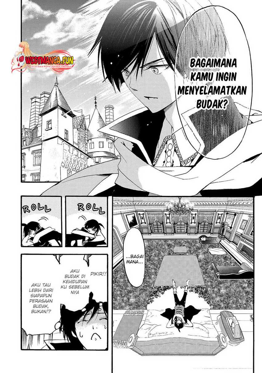 Tensei shita Moto Dorei, Saikyou no Kizoku ni Natte Toshiue no Musume to Sekai Saikyou wo Mezashimasu Chapter 4.2 - halaman 6