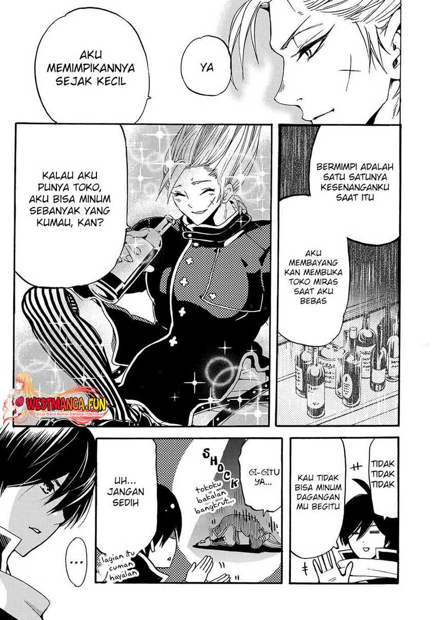 Tensei shita Moto Dorei, Saikyou no Kizoku ni Natte Toshiue no Musume to Sekai Saikyou wo Mezashimasu Chapter 4.2 - halaman 9