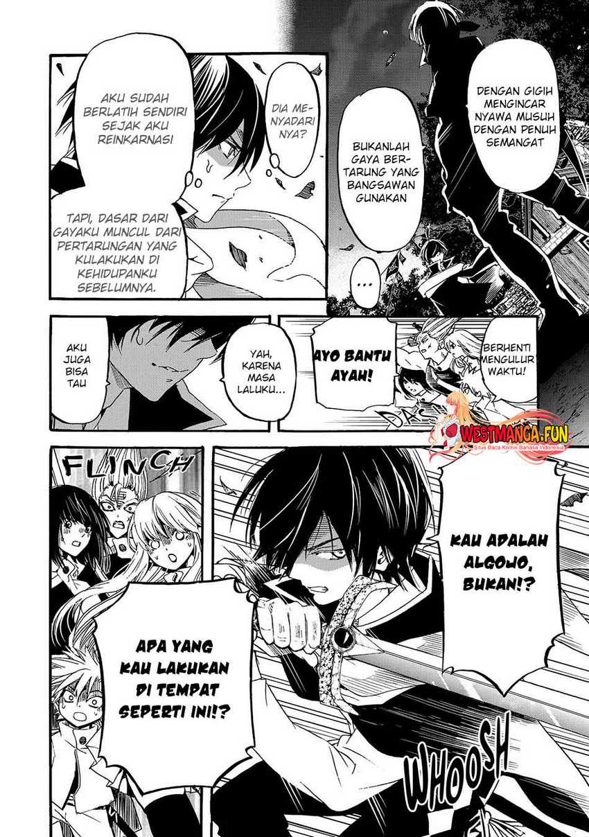 Tensei shita Moto Dorei, Saikyou no Kizoku ni Natte Toshiue no Musume to Sekai Saikyou wo Mezashimasu Chapter 6.1 - halaman 6