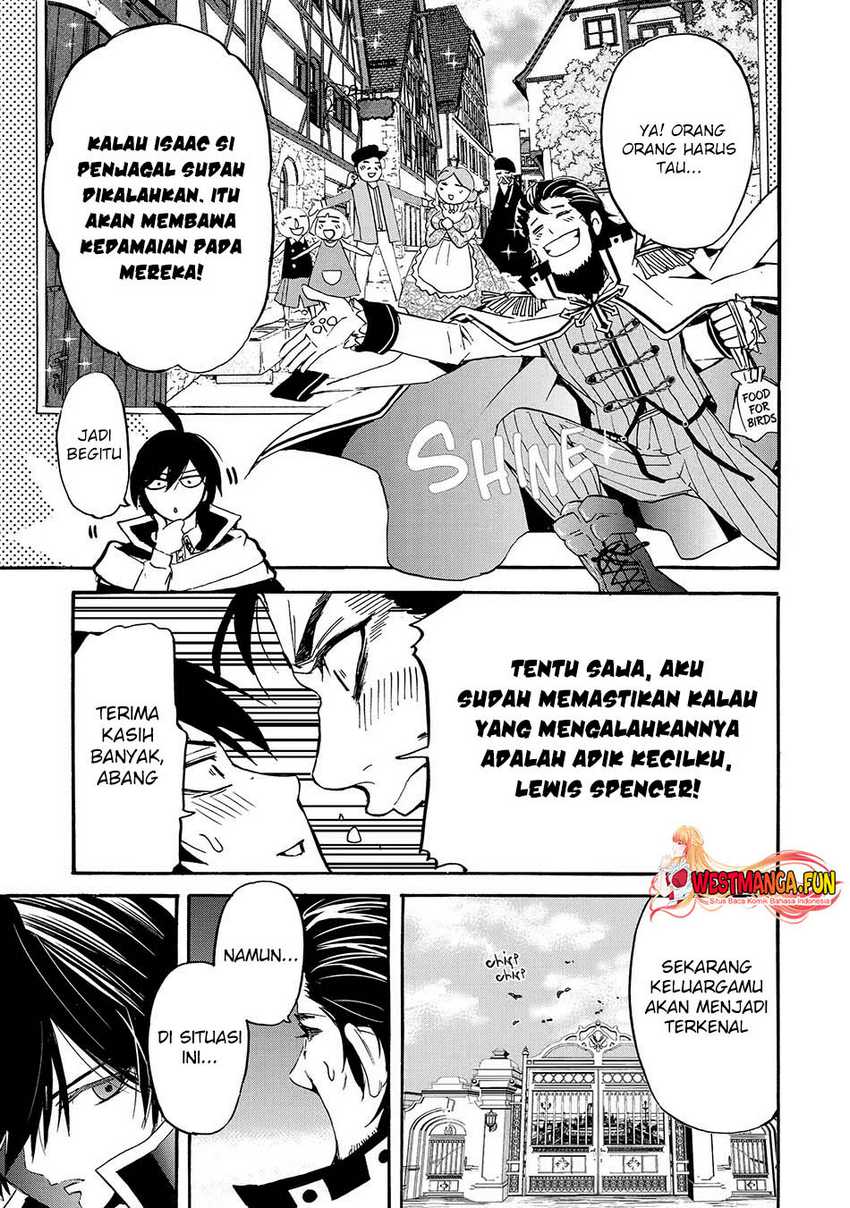 Tensei shita Moto Dorei, Saikyou no Kizoku ni Natte Toshiue no Musume to Sekai Saikyou wo Mezashimasu Chapter 7 - halaman 17