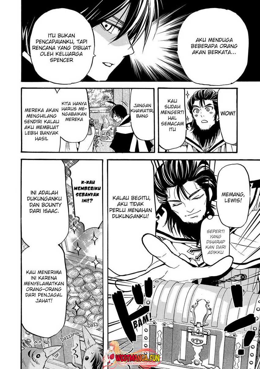 Tensei shita Moto Dorei, Saikyou no Kizoku ni Natte Toshiue no Musume to Sekai Saikyou wo Mezashimasu Chapter 7 - halaman 19