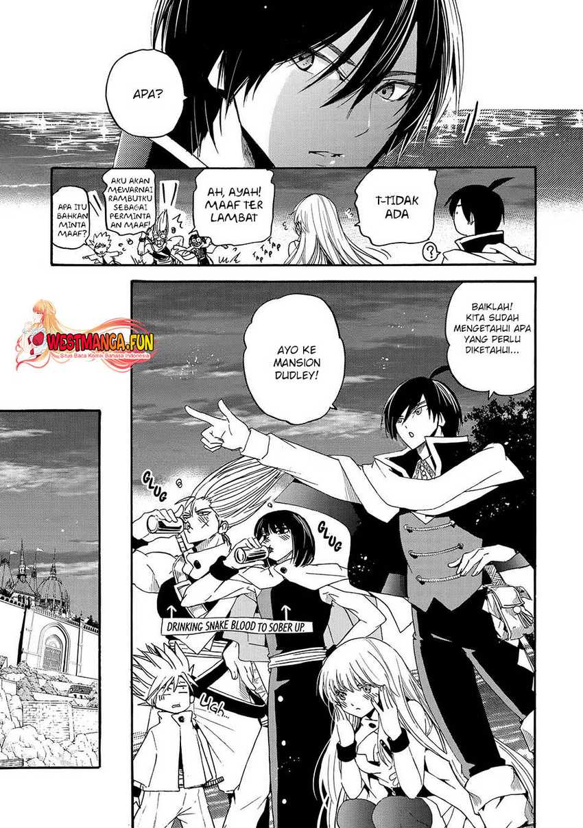 Tensei shita Moto Dorei, Saikyou no Kizoku ni Natte Toshiue no Musume to Sekai Saikyou wo Mezashimasu Chapter 8 - halaman 13