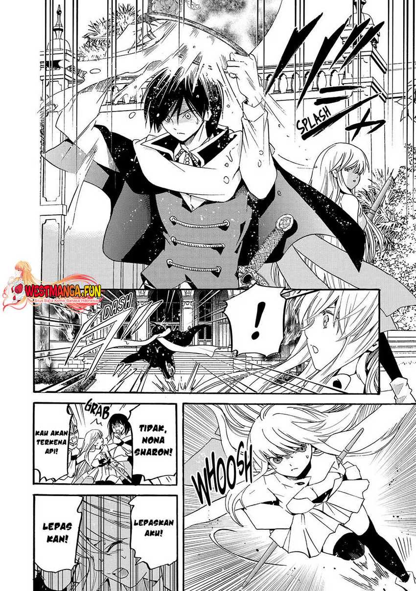 Tensei shita Moto Dorei, Saikyou no Kizoku ni Natte Toshiue no Musume to Sekai Saikyou wo Mezashimasu Chapter 8 - halaman 27