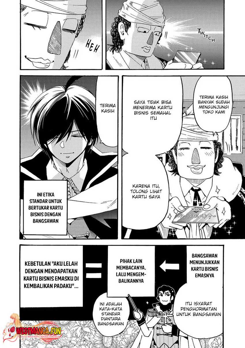 Tensei shita Moto Dorei, Saikyou no Kizoku ni Natte Toshiue no Musume to Sekai Saikyou wo Mezashimasu Chapter 8 - halaman 8