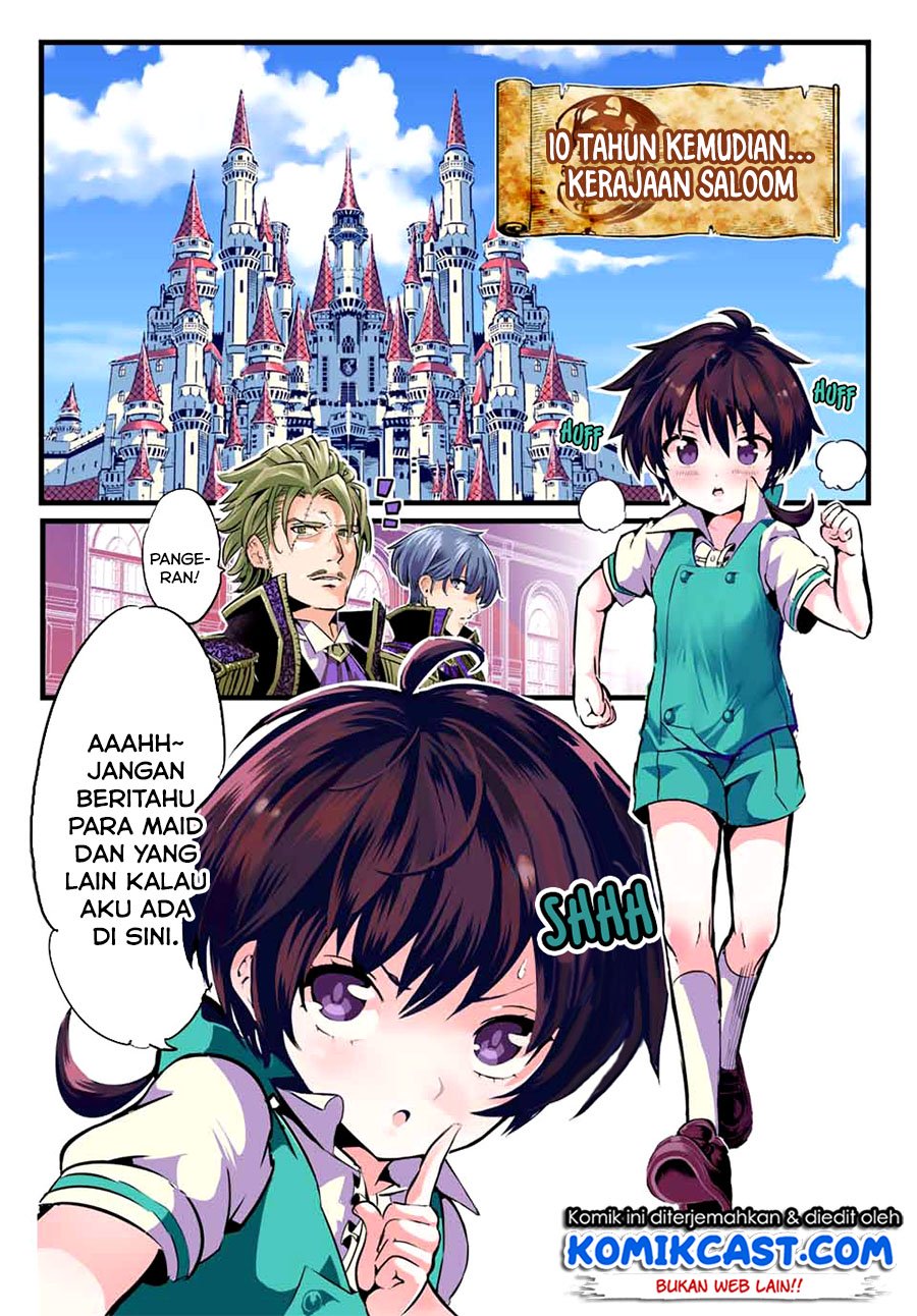 Tensei Shitara dai Nana Ouji dattanode, Kimamani Majutsu o Kiwamemasu Chapter 1.1 - halaman 11