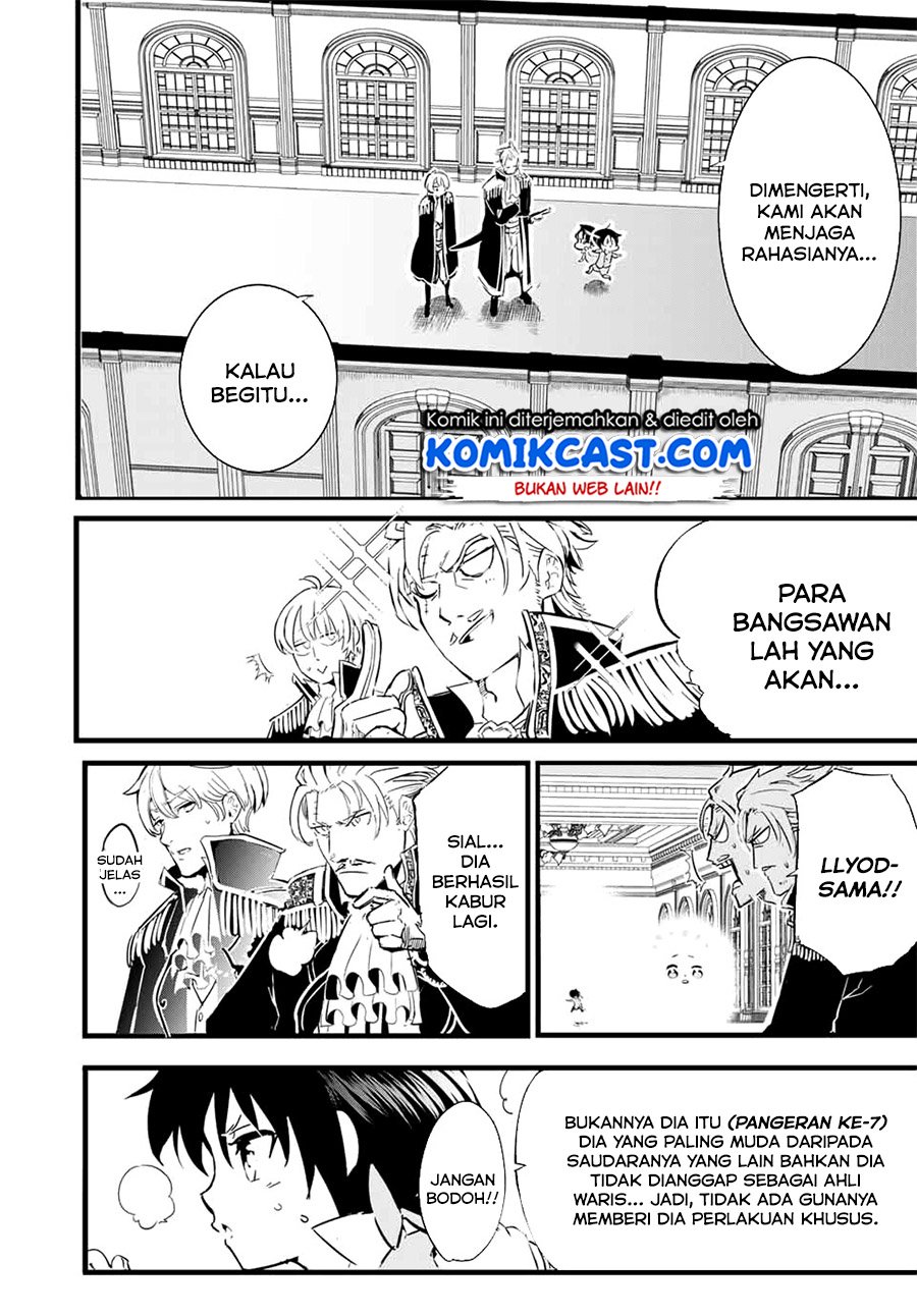 Tensei Shitara dai Nana Ouji dattanode, Kimamani Majutsu o Kiwamemasu Chapter 1.1 - halaman 12