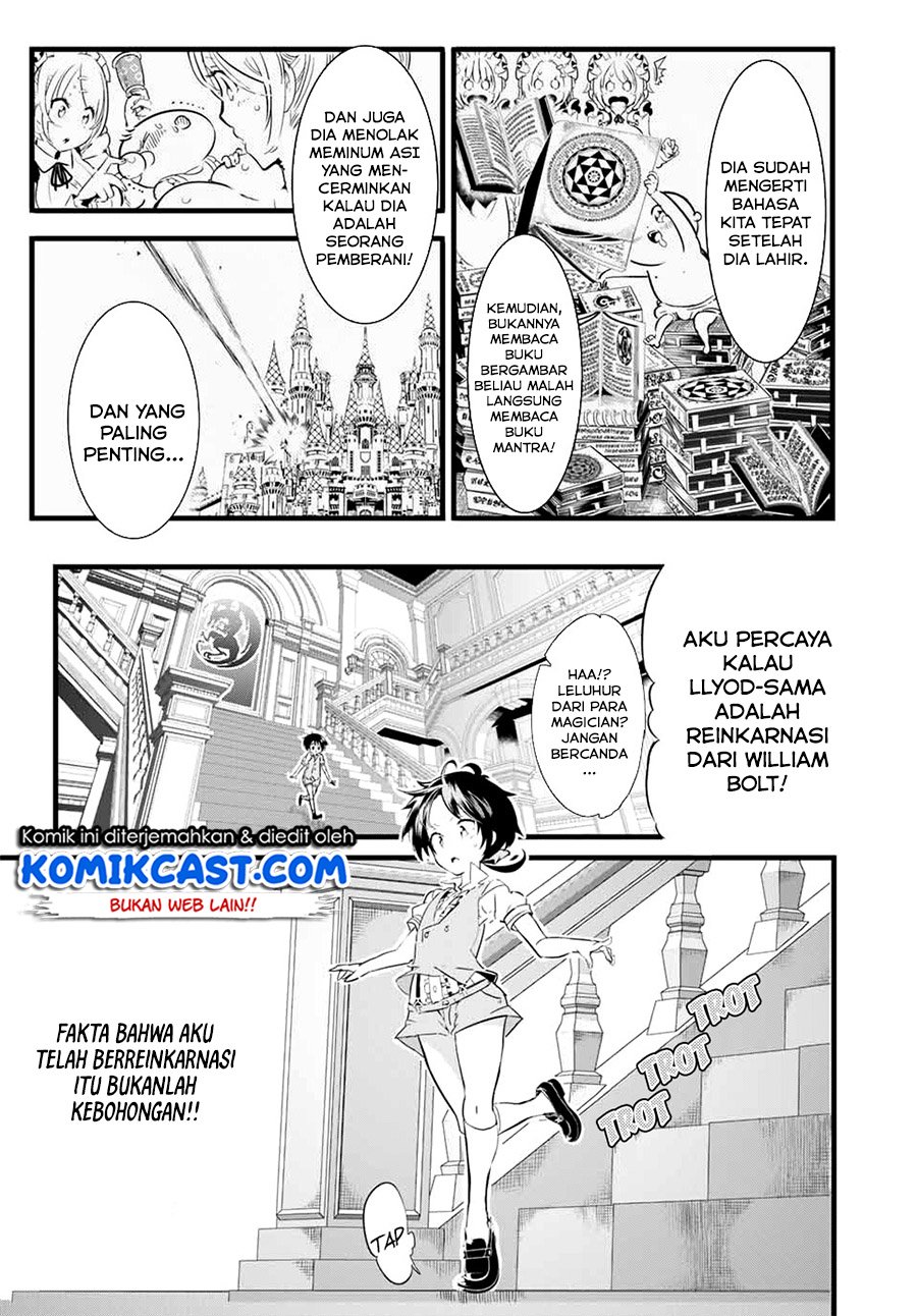 Tensei Shitara dai Nana Ouji dattanode, Kimamani Majutsu o Kiwamemasu Chapter 1.1 - halaman 13