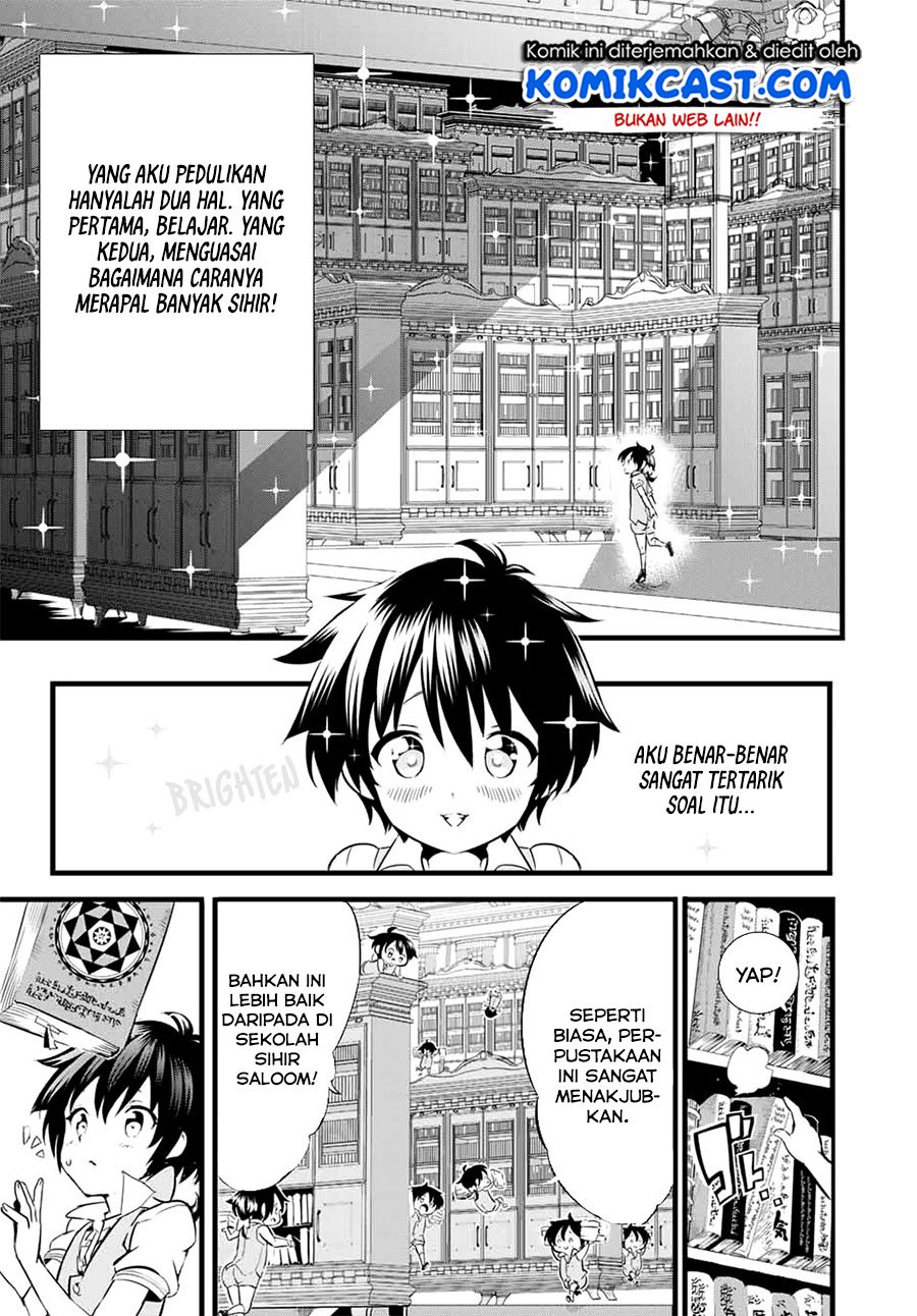 Tensei Shitara dai Nana Ouji dattanode, Kimamani Majutsu o Kiwamemasu Chapter 1.1 - halaman 15