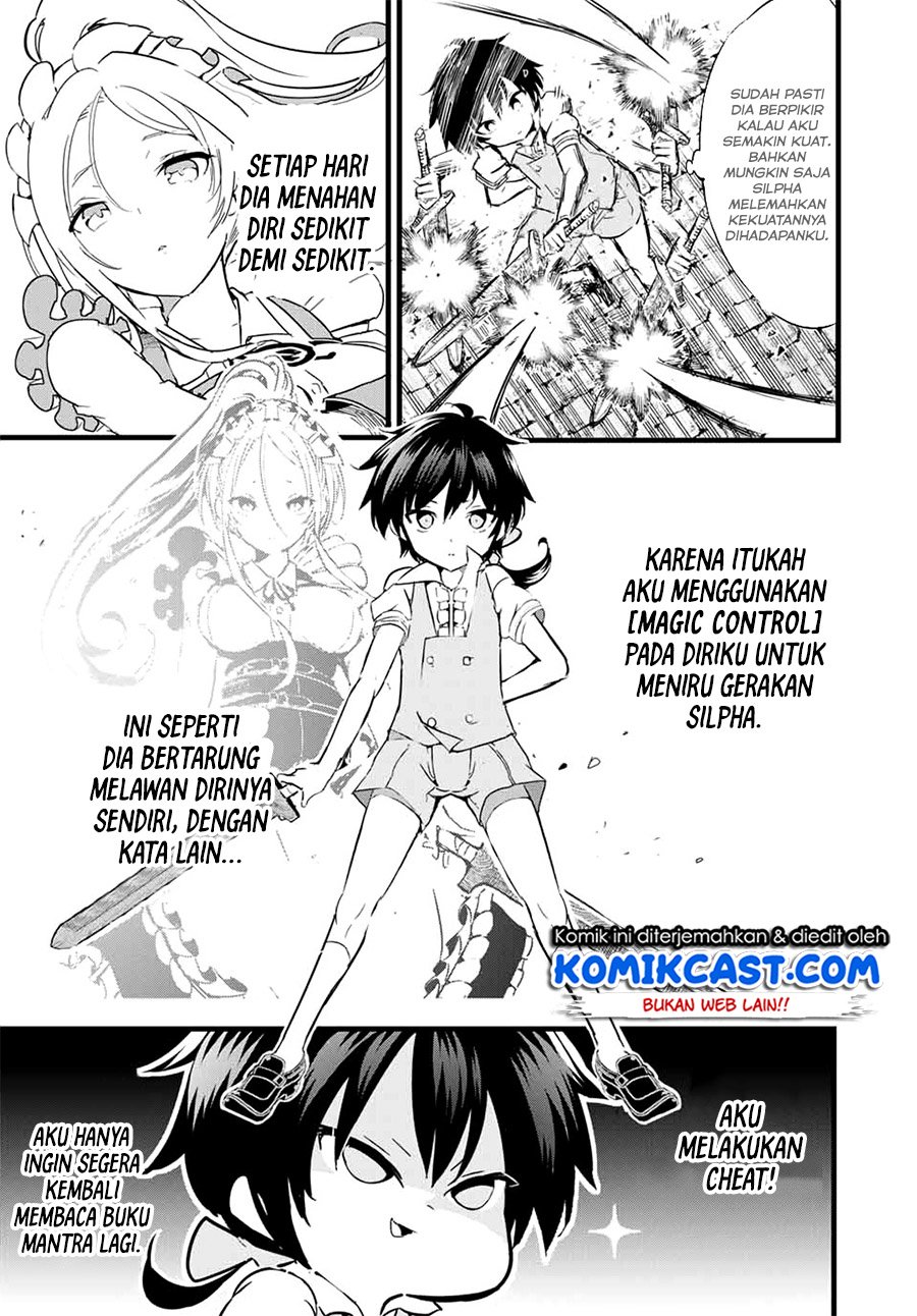Tensei Shitara dai Nana Ouji dattanode, Kimamani Majutsu o Kiwamemasu Chapter 1.1 - halaman 19