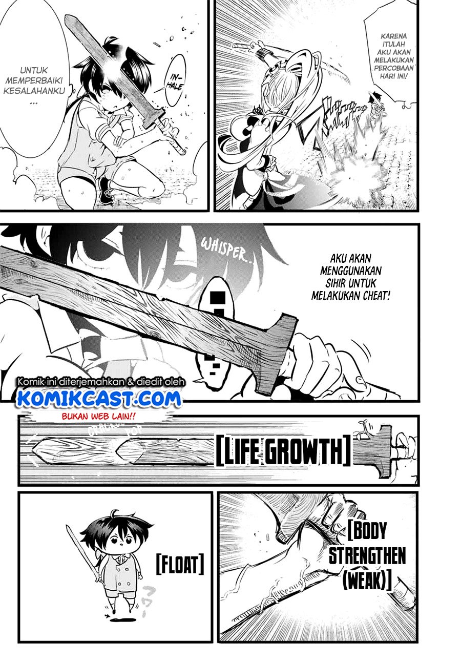 Tensei Shitara dai Nana Ouji dattanode, Kimamani Majutsu o Kiwamemasu Chapter 1.1 - halaman 21