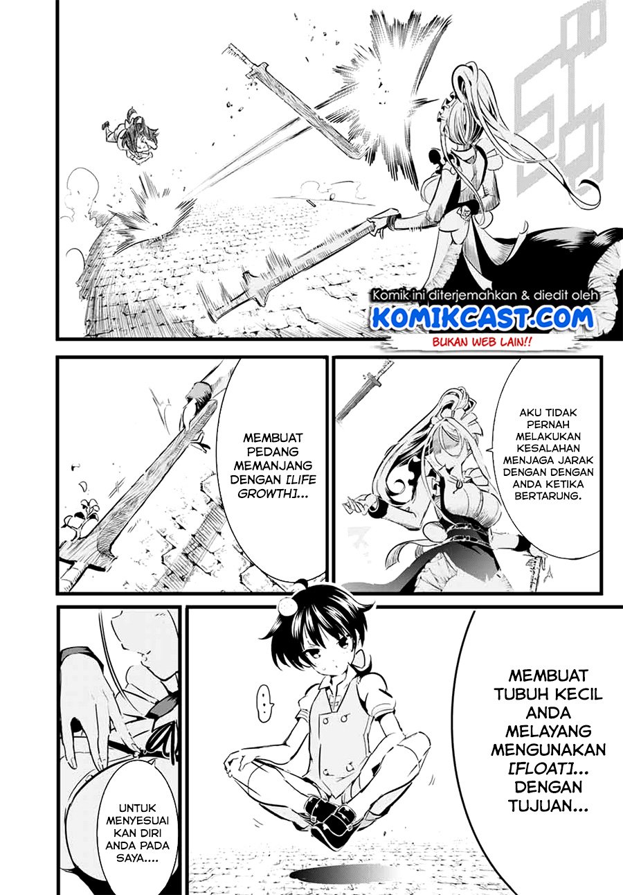 Tensei Shitara dai Nana Ouji dattanode, Kimamani Majutsu o Kiwamemasu Chapter 1.1 - halaman 26