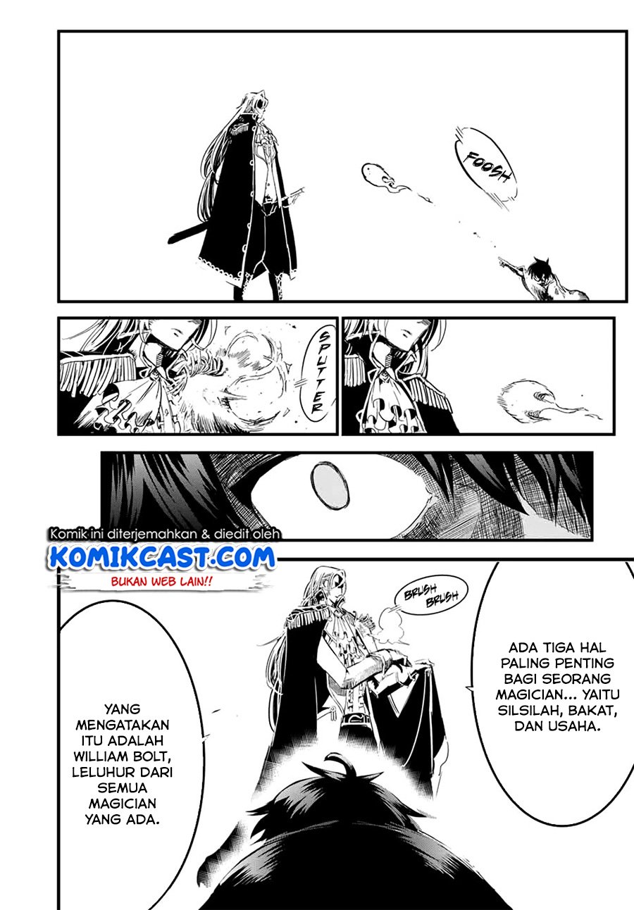 Tensei Shitara dai Nana Ouji dattanode, Kimamani Majutsu o Kiwamemasu Chapter 1.1 - halaman 4