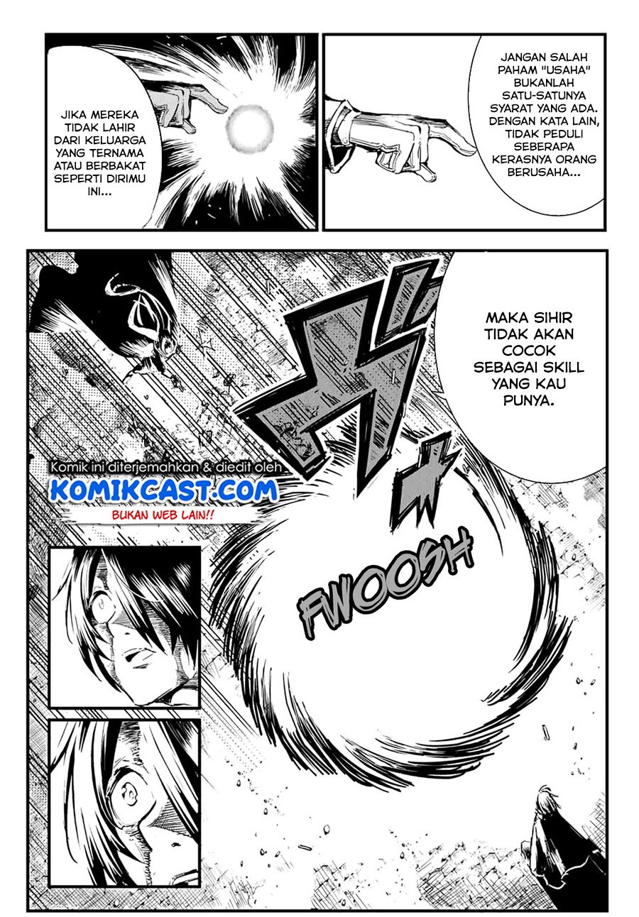 Tensei Shitara dai Nana Ouji dattanode, Kimamani Majutsu o Kiwamemasu Chapter 1.1 - halaman 5