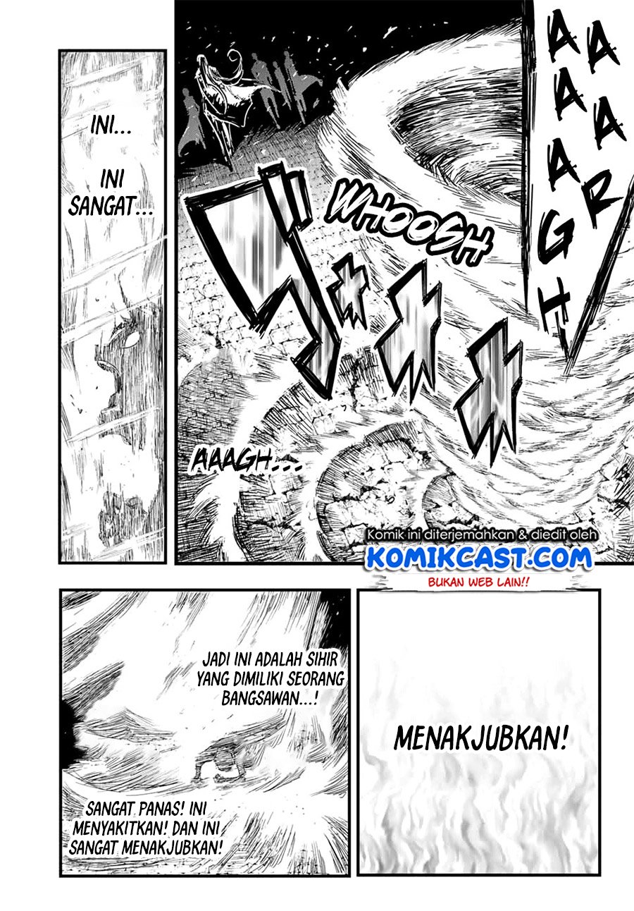 Tensei Shitara dai Nana Ouji dattanode, Kimamani Majutsu o Kiwamemasu Chapter 1.1 - halaman 6