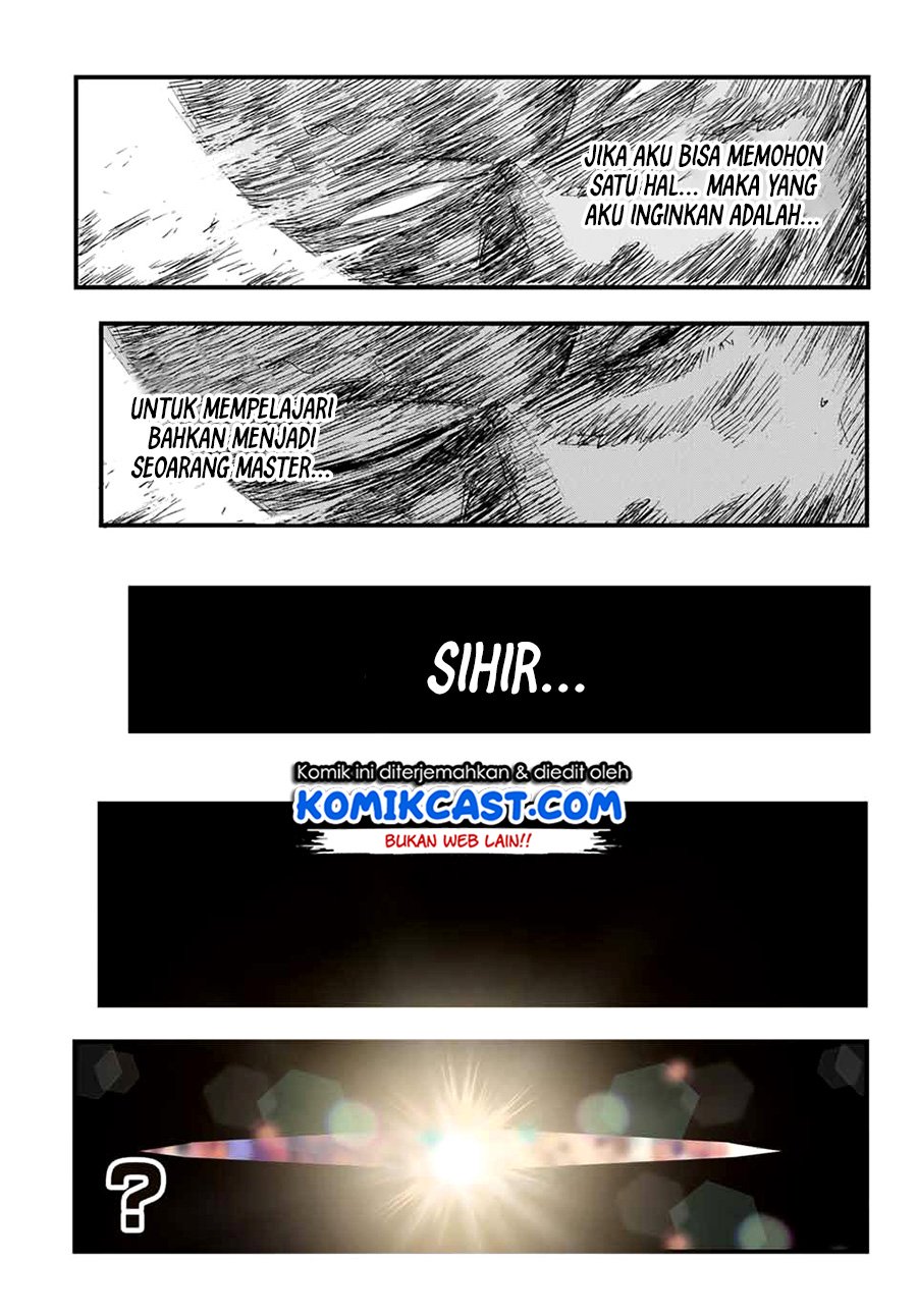 Tensei Shitara dai Nana Ouji dattanode, Kimamani Majutsu o Kiwamemasu Chapter 1.1 - halaman 7