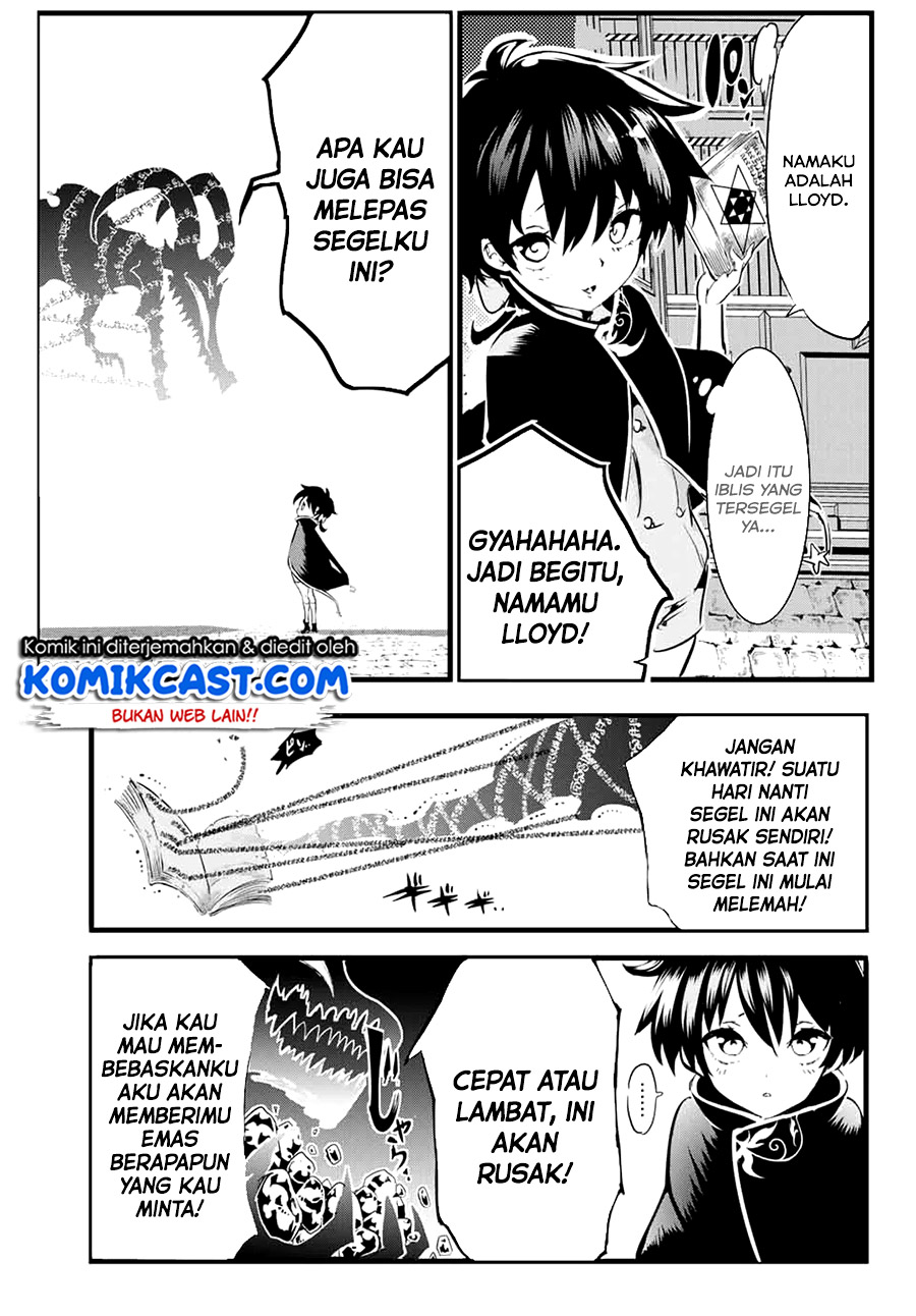 Tensei Shitara dai Nana Ouji dattanode, Kimamani Majutsu o Kiwamemasu Chapter 1.2 - halaman 11