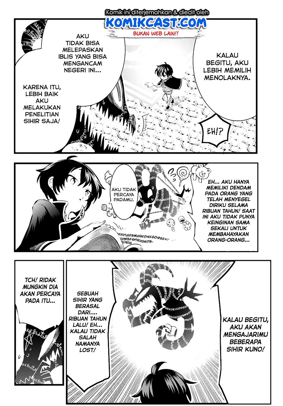 Tensei Shitara dai Nana Ouji dattanode, Kimamani Majutsu o Kiwamemasu Chapter 1.2 - halaman 12