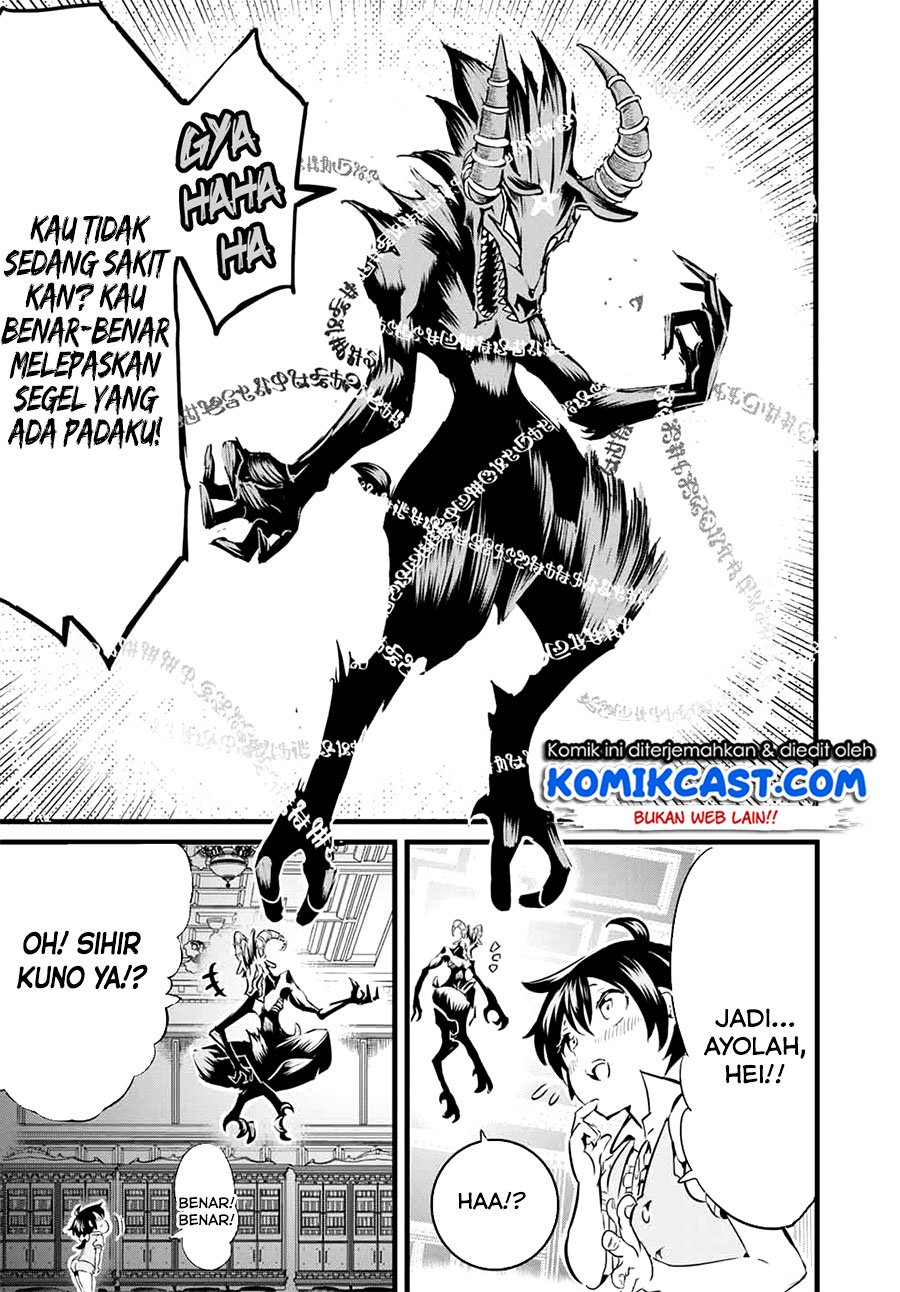 Tensei Shitara dai Nana Ouji dattanode, Kimamani Majutsu o Kiwamemasu Chapter 1.2 - halaman 15
