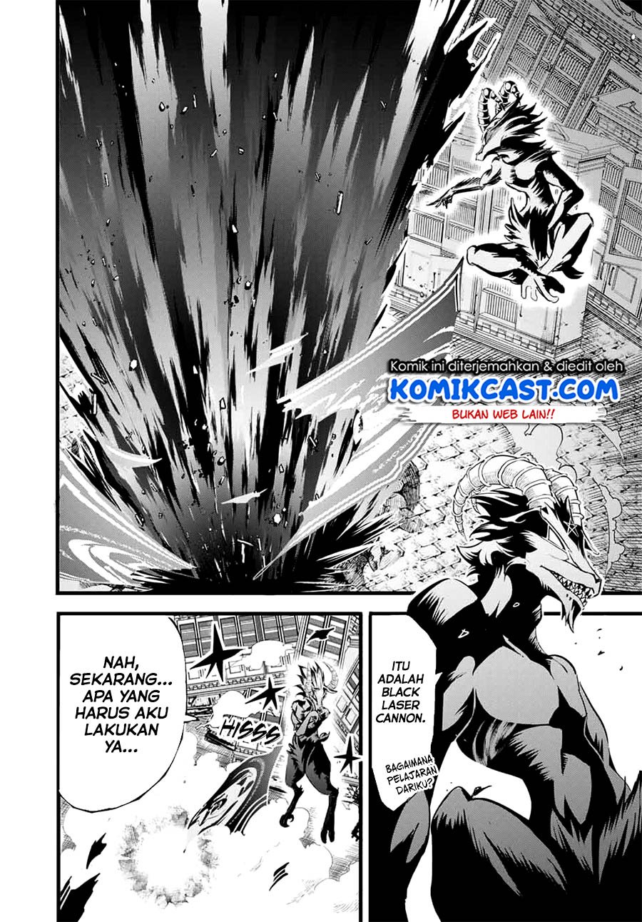 Tensei Shitara dai Nana Ouji dattanode, Kimamani Majutsu o Kiwamemasu Chapter 1.2 - halaman 16