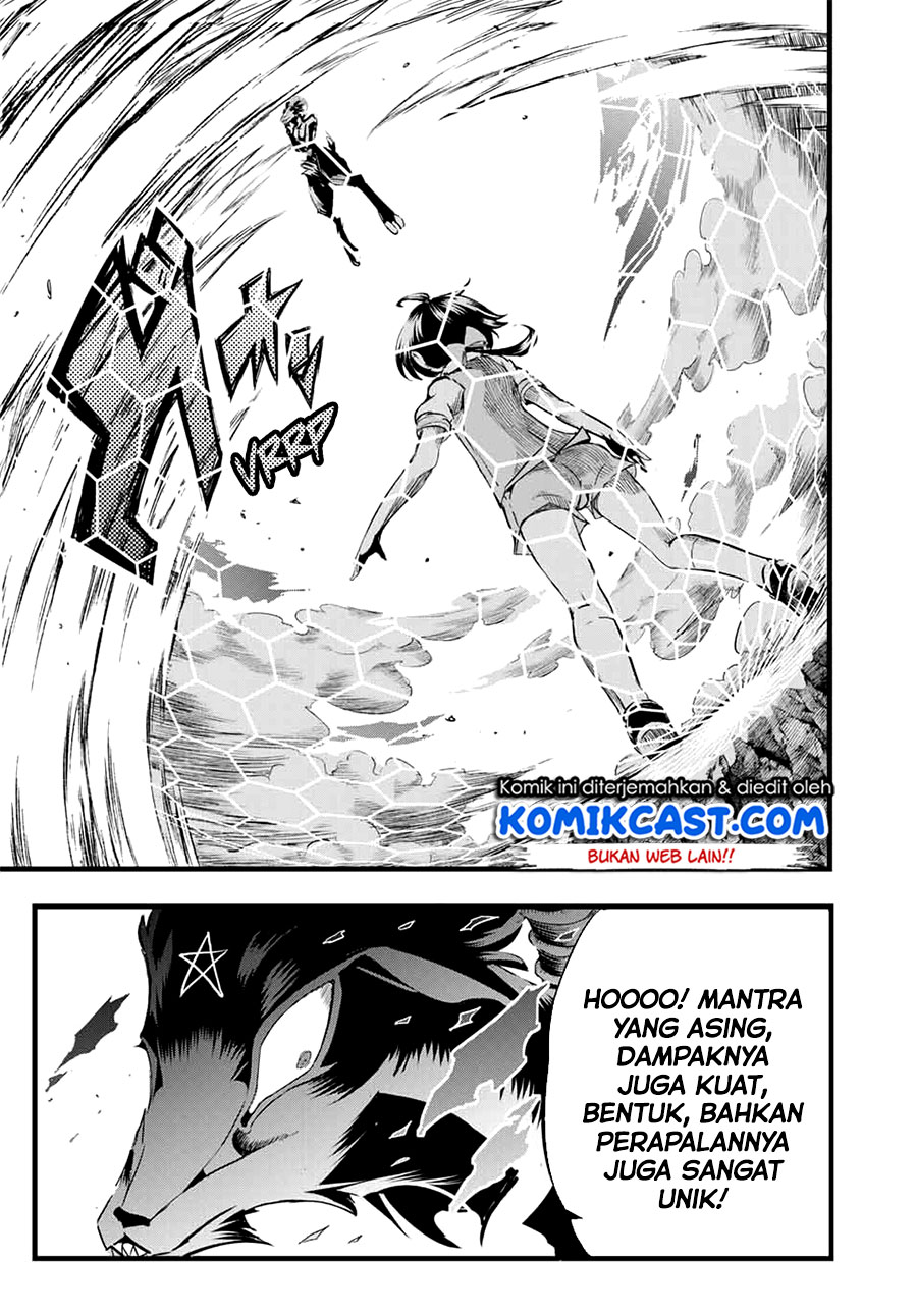 Tensei Shitara dai Nana Ouji dattanode, Kimamani Majutsu o Kiwamemasu Chapter 1.2 - halaman 17