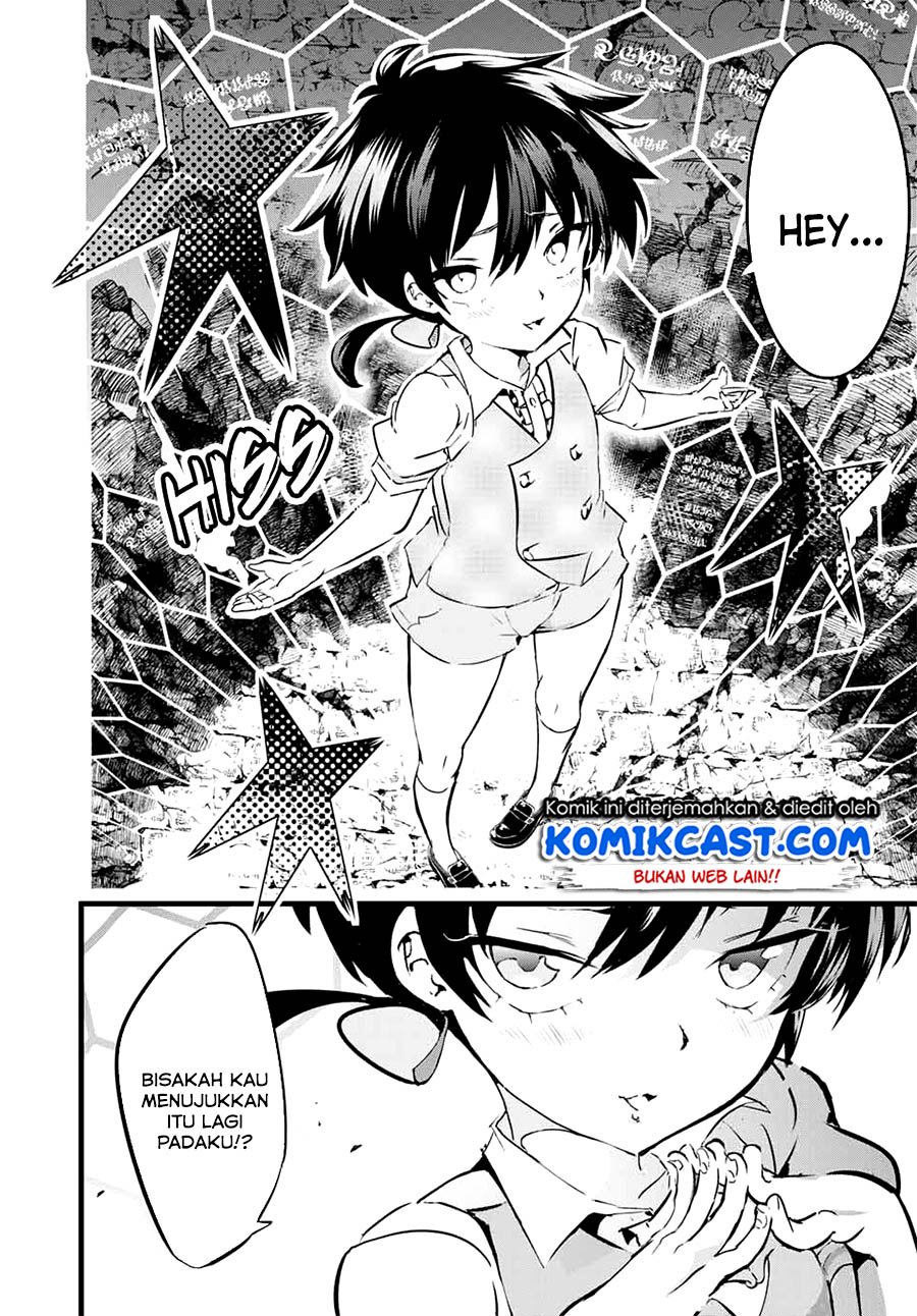 Tensei Shitara dai Nana Ouji dattanode, Kimamani Majutsu o Kiwamemasu Chapter 1.2 - halaman 18