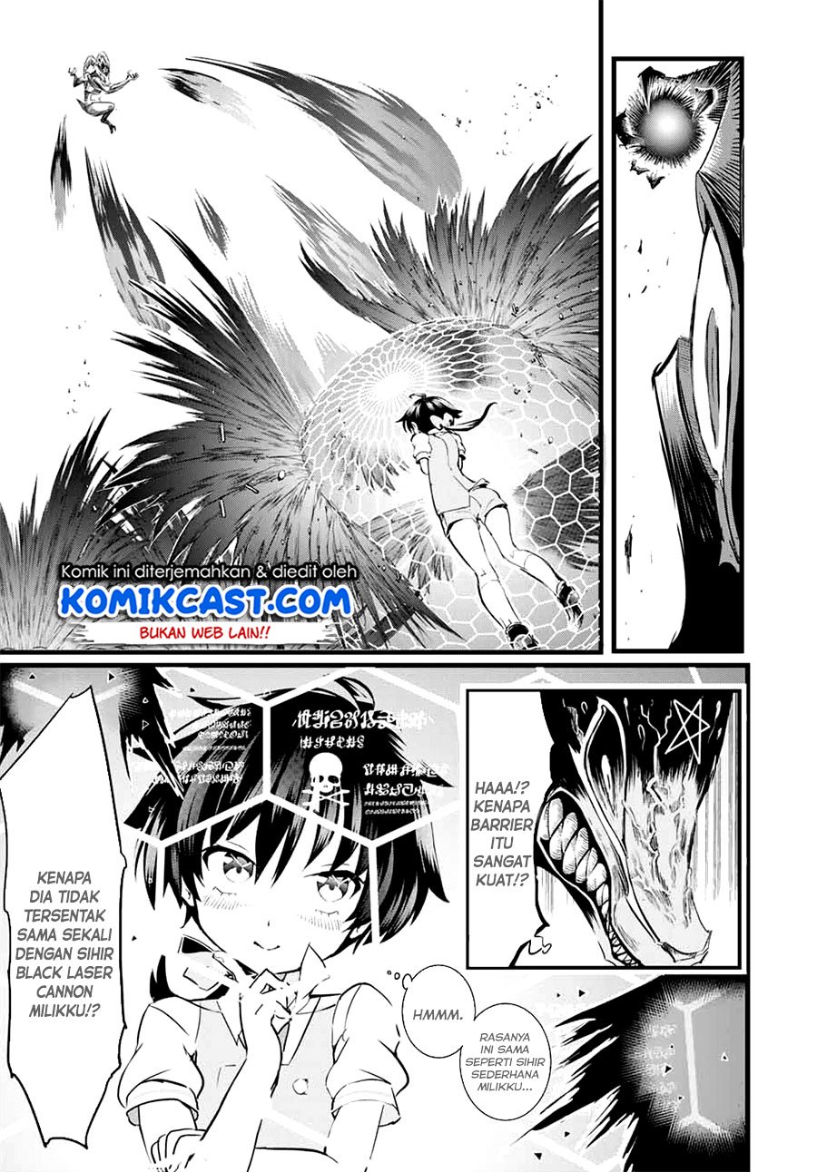 Tensei Shitara dai Nana Ouji dattanode, Kimamani Majutsu o Kiwamemasu Chapter 1.2 - halaman 19