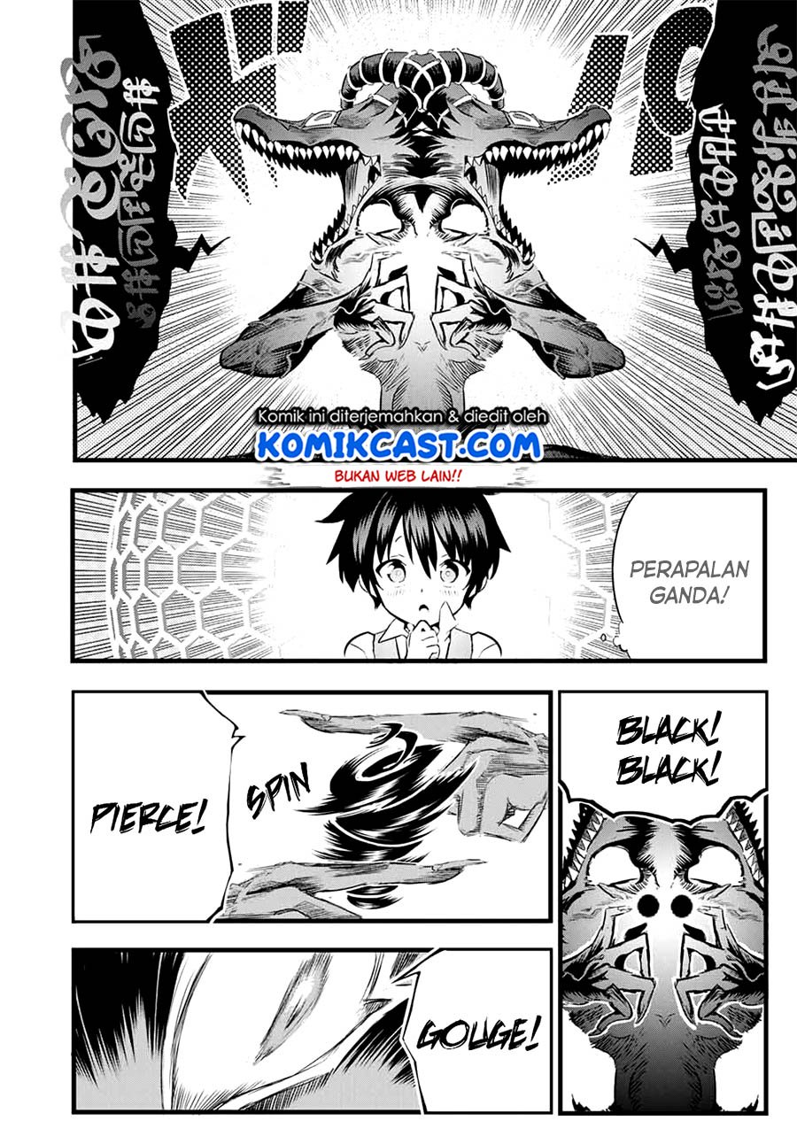 Tensei Shitara dai Nana Ouji dattanode, Kimamani Majutsu o Kiwamemasu Chapter 1.2 - halaman 22