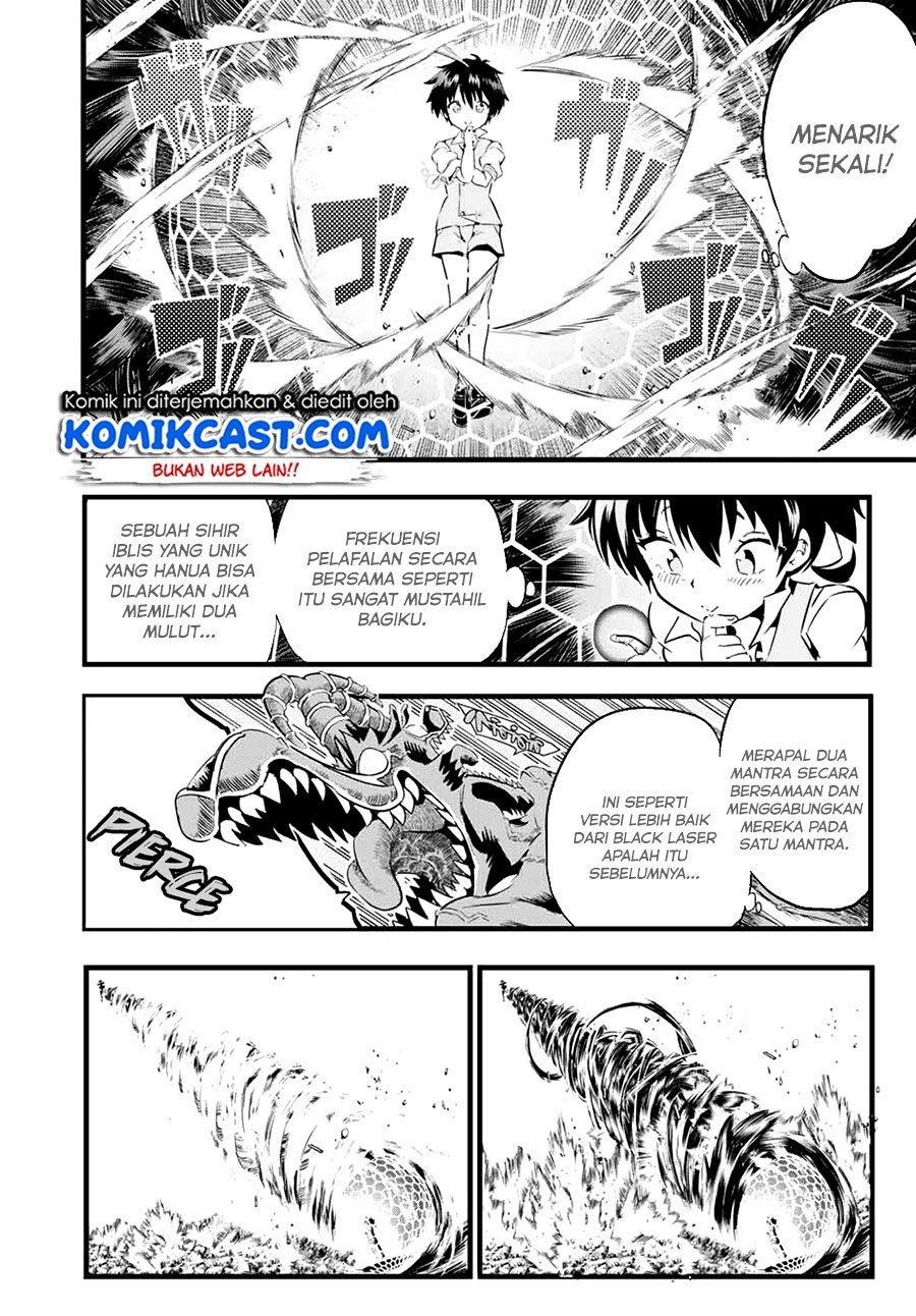 Tensei Shitara dai Nana Ouji dattanode, Kimamani Majutsu o Kiwamemasu Chapter 1.2 - halaman 24