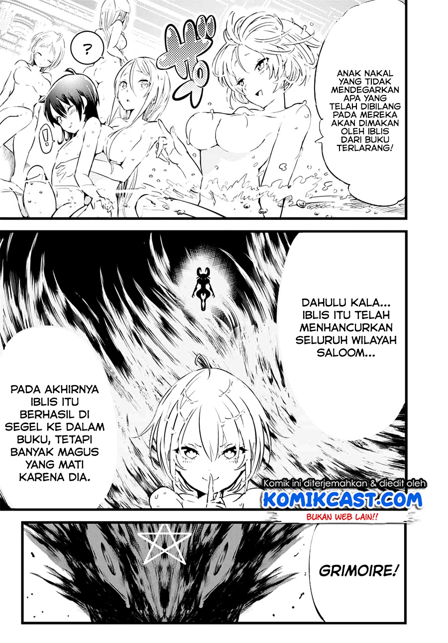 Tensei Shitara dai Nana Ouji dattanode, Kimamani Majutsu o Kiwamemasu Chapter 1.2 - halaman 3